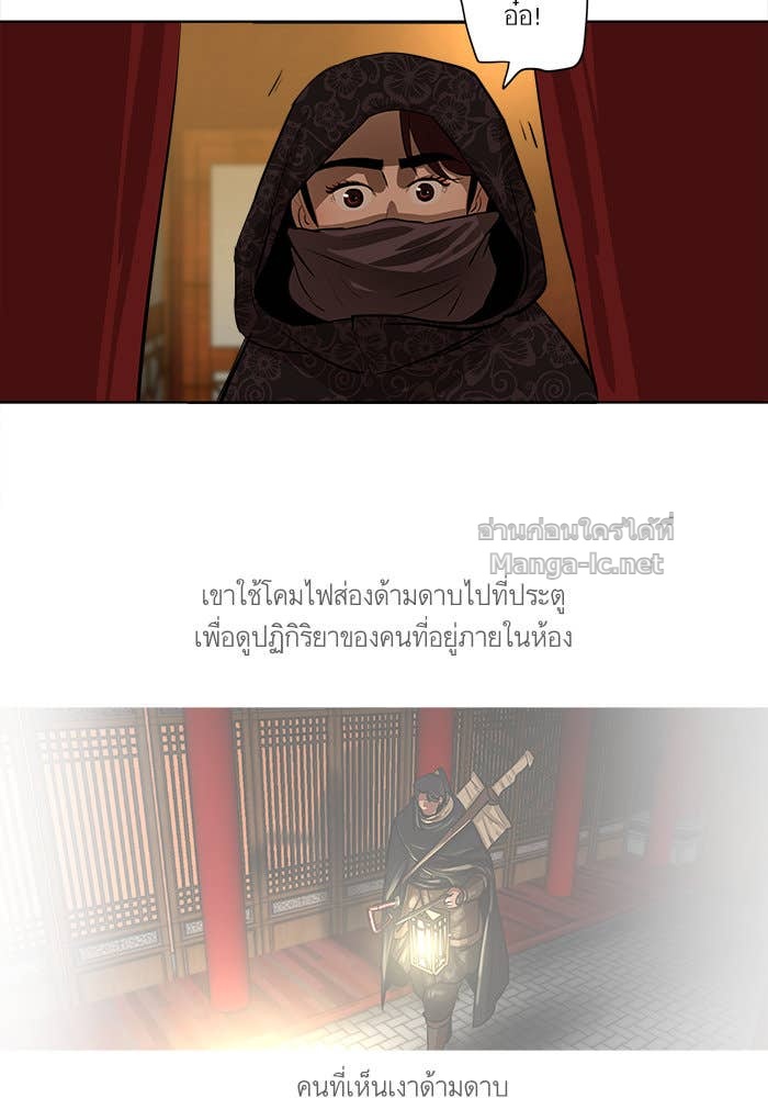 Doujin-Lc- อ่าน โดจิน มังฮวา เกาหลี ญี่ปุ่น จีน แปลไทย องครักษ์แห่งอัครสกุลจาง ตอนที่ 1 2 3 4 5 6 7 8 9 10 11 12 13 14 ฟรี ไม่มีโฆษณา อ่าน โดจิน Manhwa เกาหลี ญี่ปุ่น จีน เรามีครบ คัดมาให้เน้นๆ โดจิน 18+ รับประกันความฟินโดย Doujin Lc