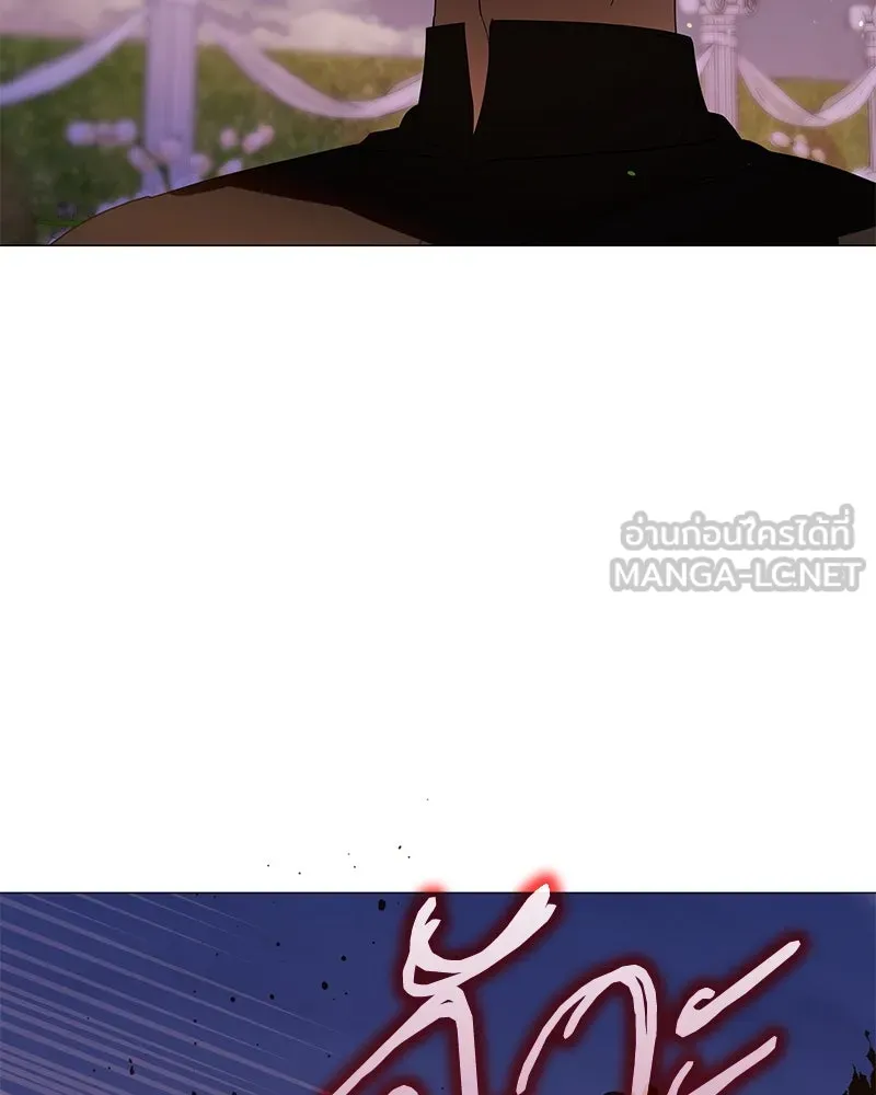 กำราบรักร้ายนายจอมพยศ ตอนที่ 36 รูปที่ 39