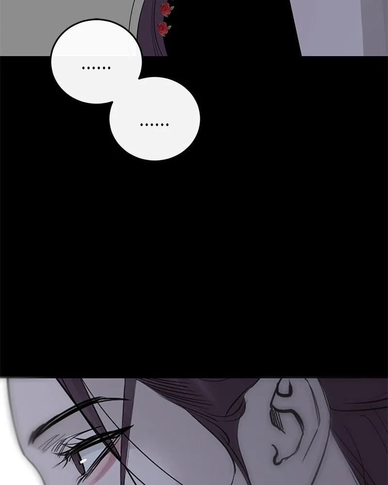 ตำนานเทพธิดาตกสวรรค์ ตอนที่ 79 รูปที่ 76