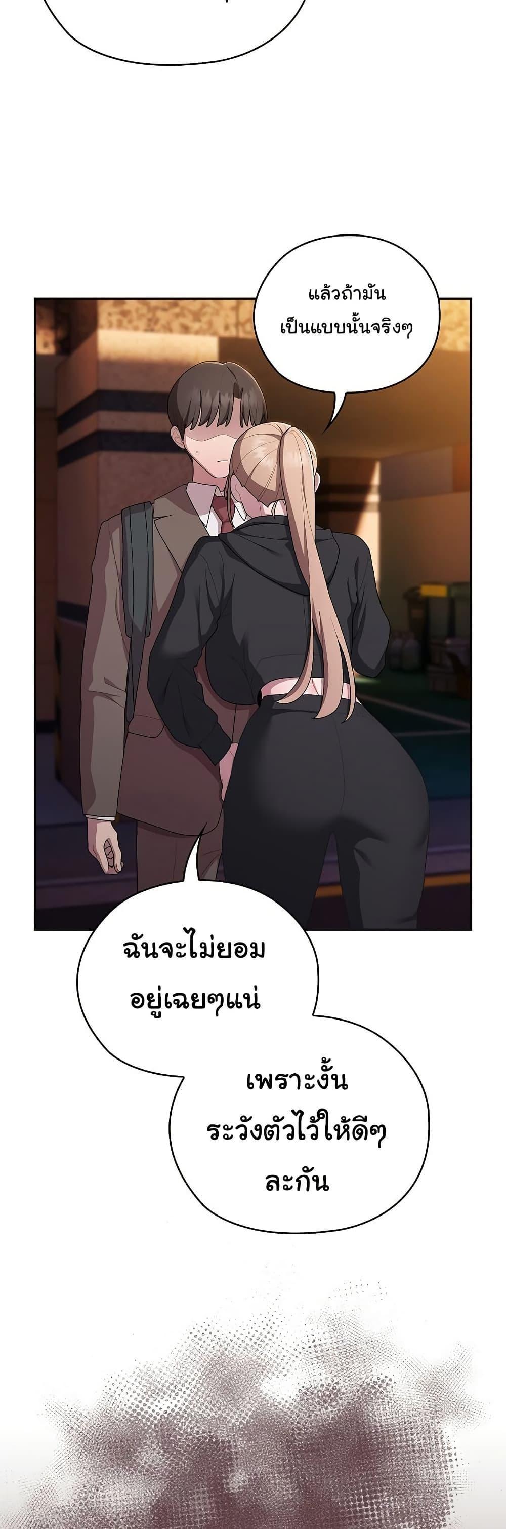 Doujin-Lc- อ่าน โดจิน มังฮวา เกาหลี ญี่ปุ่น จีน แปลไทย Office Shitbag Alert ตอนที่ 1 2 3 4 5 6 7 8 9 10 11 12 13 14 ฟรี ไม่มีโฆษณา อ่าน โดจิน Manhwa เกาหลี ญี่ปุ่น จีน เรามีครบ คัดมาให้เน้นๆ โดจิน 18+ รับประกันความฟินโดย  Doujin Lc