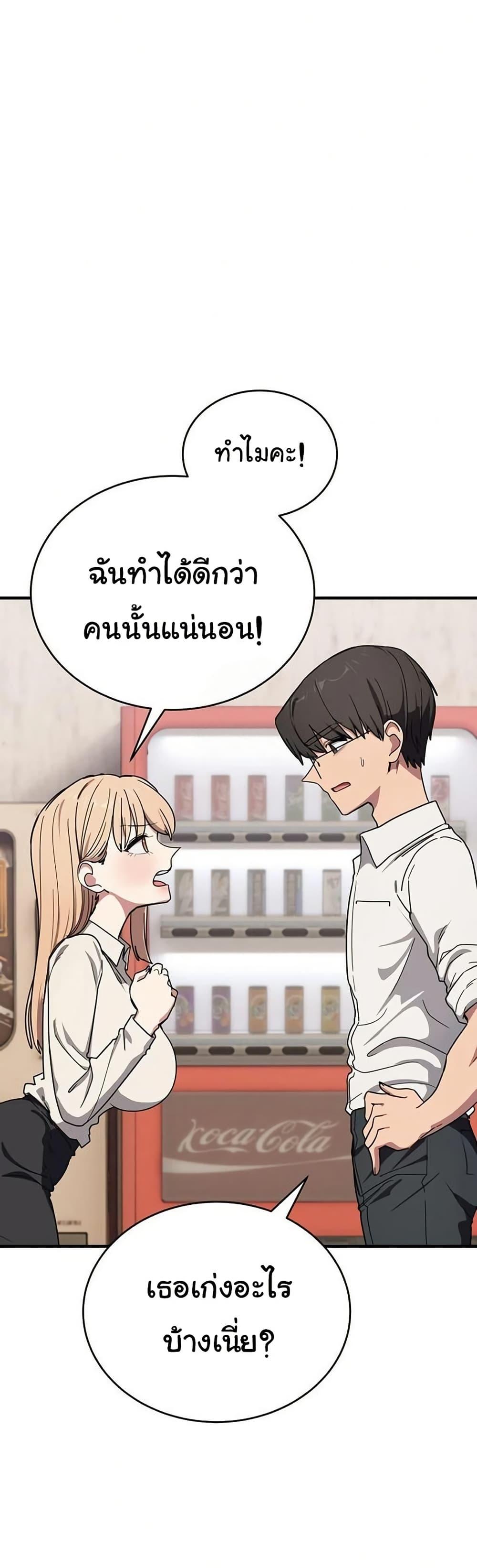 Doujin-Lc- อ่าน โดจิน มังฮวา เกาหลี ญี่ปุ่น จีน แปลไทย I Became a Dog ตอนที่ 1 2 3 4 5 6 7 8 9 10 11 12 13 14 ฟรี ไม่มีโฆษณา อ่าน โดจิน Manhwa เกาหลี ญี่ปุ่น จีน เรามีครบ คัดมาให้เน้นๆ โดจิน 18+ รับประกันความฟินโดย  Doujin Lc