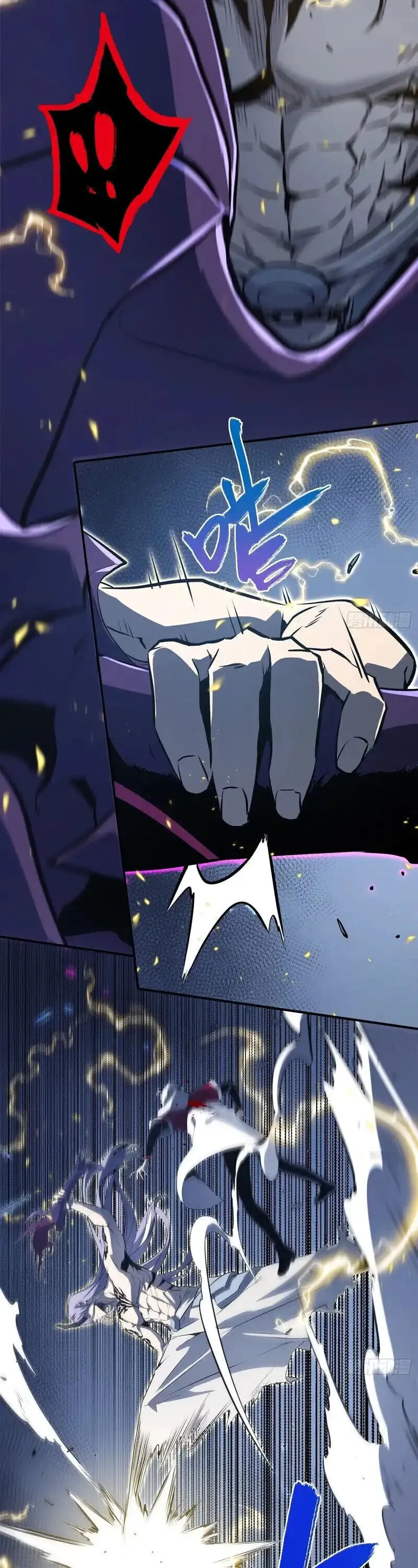 Full-Time Awakening ต_นพล_งไร_ข_ดจำก_ด ตอนที่ ตอนที่ 86 รูปที่ 19