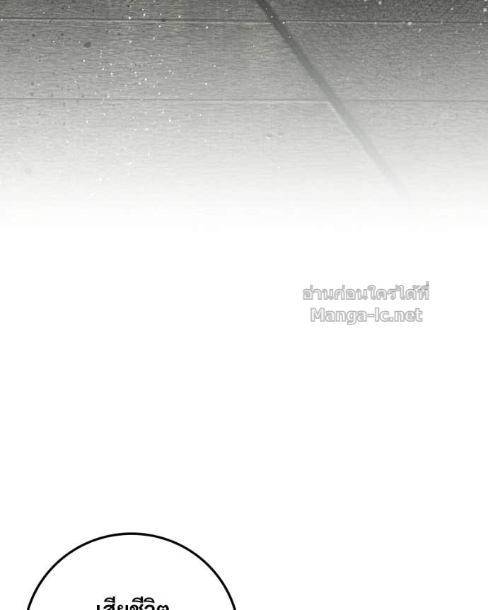 Doujin-Lc- อ่าน โดจิน มังฮวา เกาหลี ญี่ปุ่น จีน แปลไทย บอกมาค่าตัวเท่าไหร่ ตอนที่ 1 2 3 4 5 6 7 8 9 10 11 12 13 14 ฟรี ไม่มีโฆษณา อ่าน โดจิน Manhwa เกาหลี ญี่ปุ่น จีน เรามีครบ คัดมาให้เน้นๆ โดจิน 18+ รับประกันความฟินโดย Doujin Lc