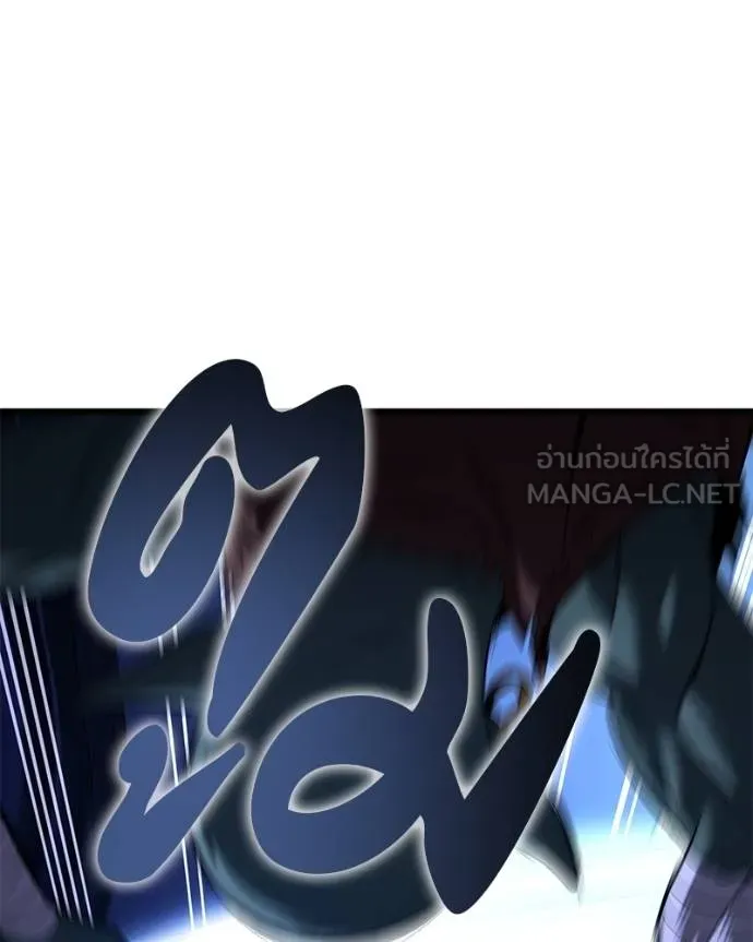 โทษที พื้นที่นี้ ตอนที่ 26 รูปที่ 65