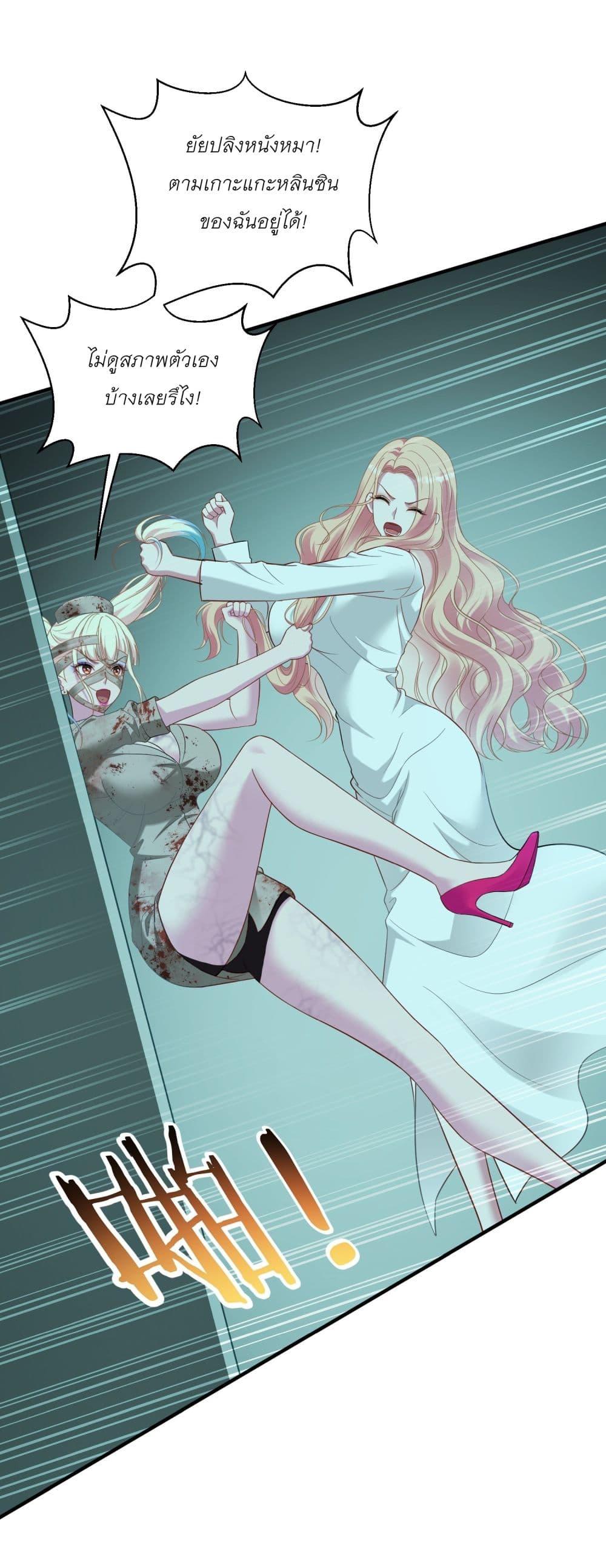 Manga-lc-com อ่านมังงะ อ่านการ์ตูน ออนไลน์ ฟรี Became a Billionaire After Dog Licking Improperly ตอนที่ 1 2 3 4 5 6 7 8 9 10 11 12 13 14 ฟรี ไม่มีโฆษณา Manga-lc - อ่าน มังงะ อ่าน การ์ตูน ออนไลน์ อ่านมังงะ ฟรี