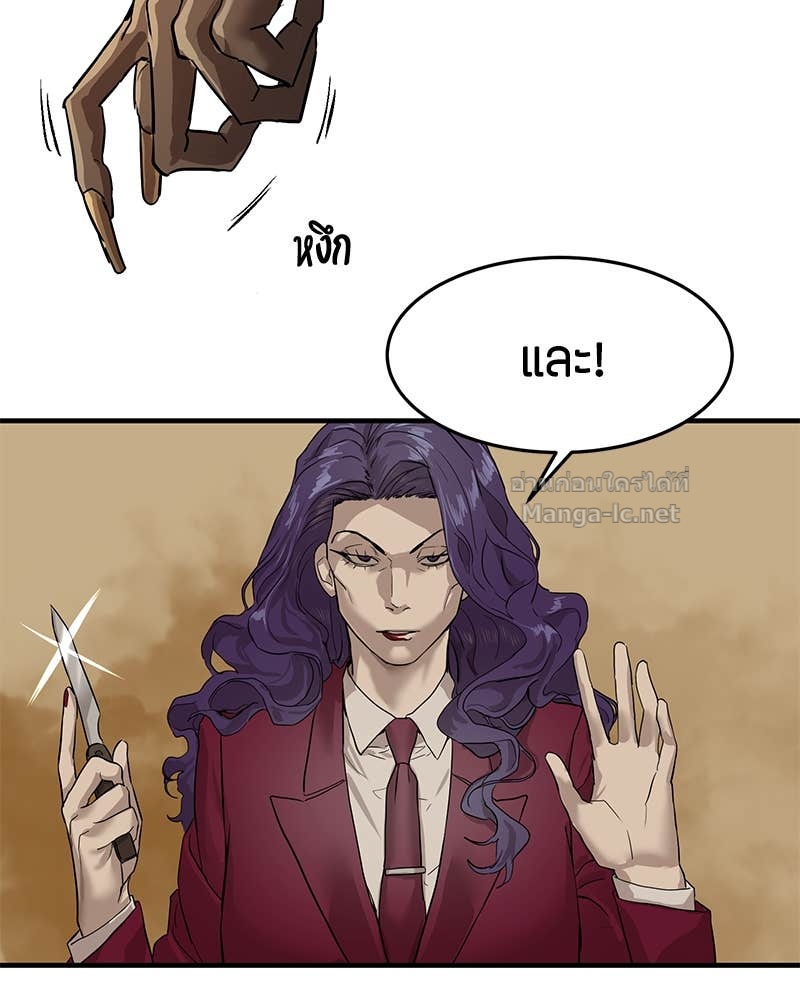 Doujin-Lc- อ่าน โดจิน มังฮวา เกาหลี ญี่ปุ่น จีน แปลไทย ข้าราชการพิเศษ ตอนที่ 1 2 3 4 5 6 7 8 9 10 11 12 13 14 ฟรี ไม่มีโฆษณา อ่าน โดจิน Manhwa เกาหลี ญี่ปุ่น จีน เรามีครบ คัดมาให้เน้นๆ โดจิน 18+ รับประกันความฟินโดย Doujin Lc