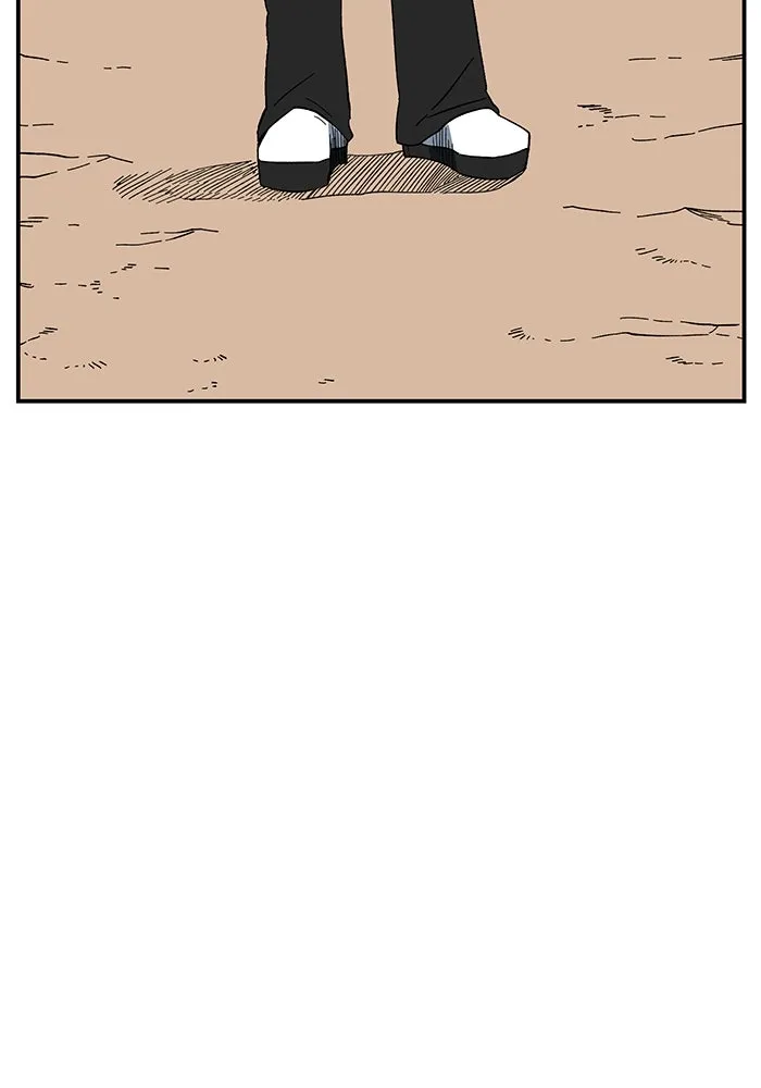 หนึ่งก้าวสู่เจ้ามาร ตอนที่ 96 พันธมิตร (7) รูปที่ 73