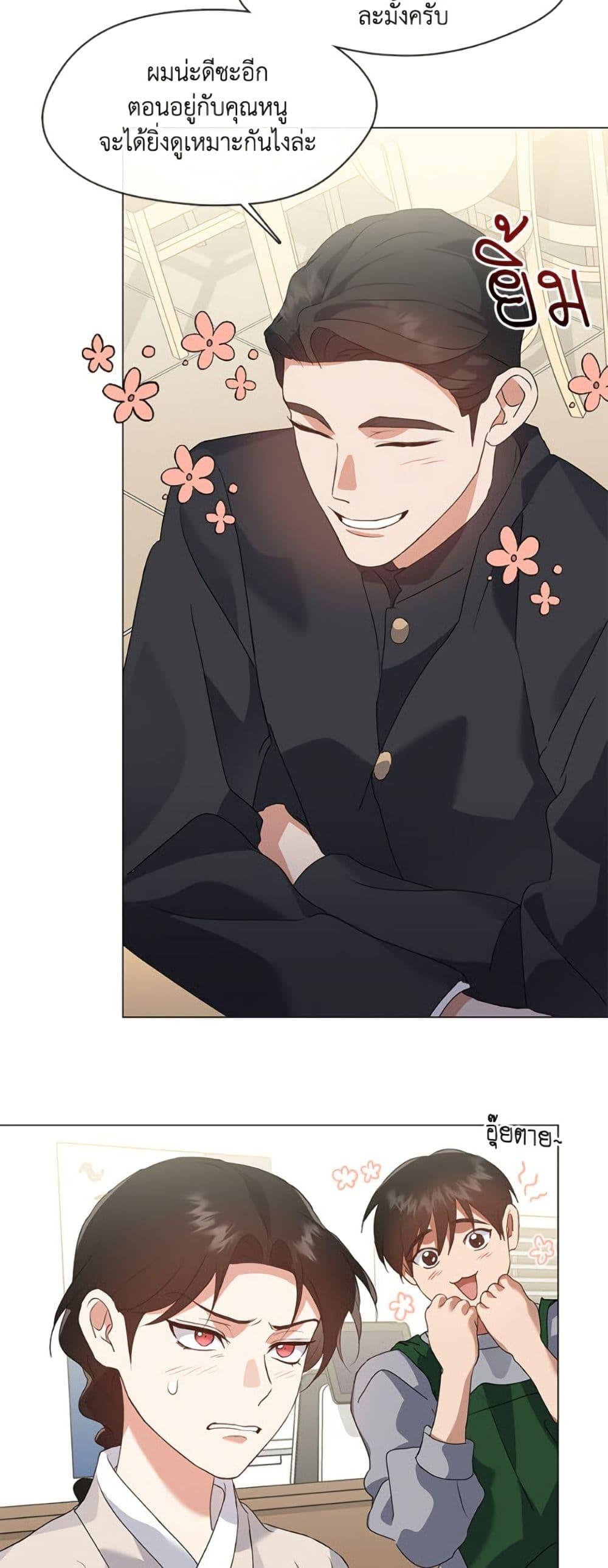 Manga-lc-com อ่านมังงะ อ่านการ์ตูน ออนไลน์ ฟรี Restaurant in the After Life ตอนที่ 1 2 3 4 5 6 7 8 9 10 11 12 13 14 ฟรี ไม่มีโฆษณา Manga-lc - อ่าน มังงะ อ่าน การ์ตูน ออนไลน์ อ่านมังงะ ฟรี