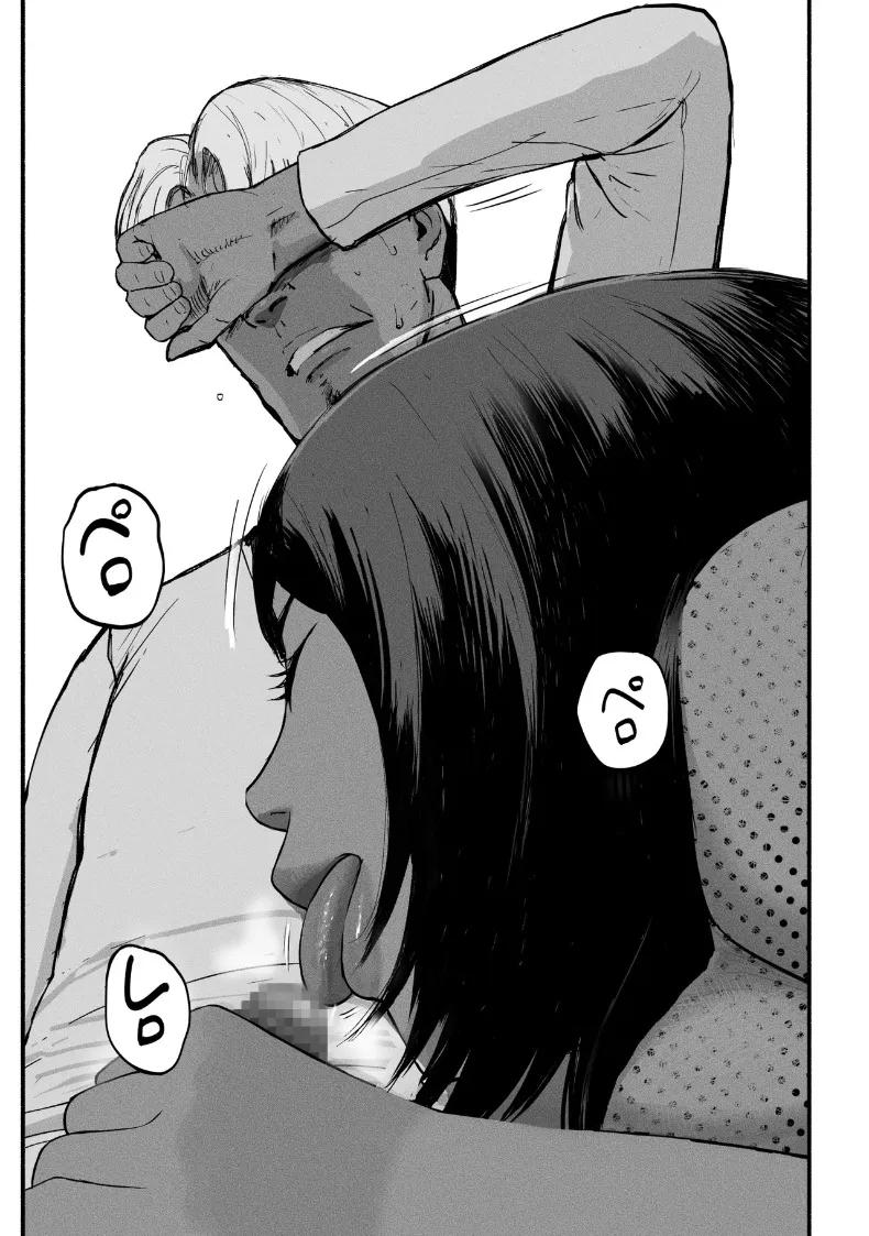 Doujin-Lc- อ่าน โดจิน มังฮวา เกาหลี ญี่ปุ่น จีน แปลไทย ซิงเกิลมัมรับงานป๋า (Special G) ตอนที่ 1 2 3 4 5 6 7 8 9 10 11 12 13 14 ฟรี ไม่มีโฆษณา อ่าน โดจิน Manhwa เกาหลี ญี่ปุ่น จีน เรามีครบ คัดมาให้เน้นๆ โดจิน 18+ รับประกันความฟินโดย  Doujin Lc