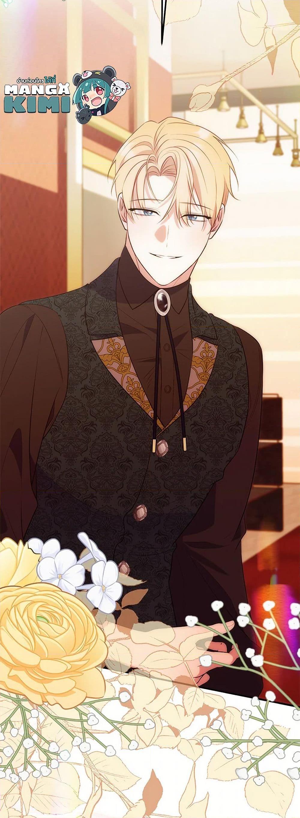 Manga-lc-com อ่านมังงะ อ่านการ์ตูน ออนไลน์ ฟรี The Raven Duchess ตอนที่ 1 2 3 4 5 6 7 8 9 10 11 12 13 14 ฟรี ไม่มีโฆษณา Manga-lc - อ่าน มังงะ อ่าน การ์ตูน ออนไลน์ อ่านมังงะ ฟรี