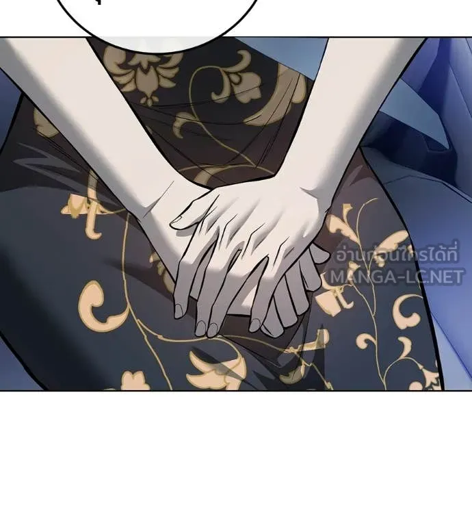 มัจจุราชชุดแดง ตอนที่ 42 รูปที่ 75