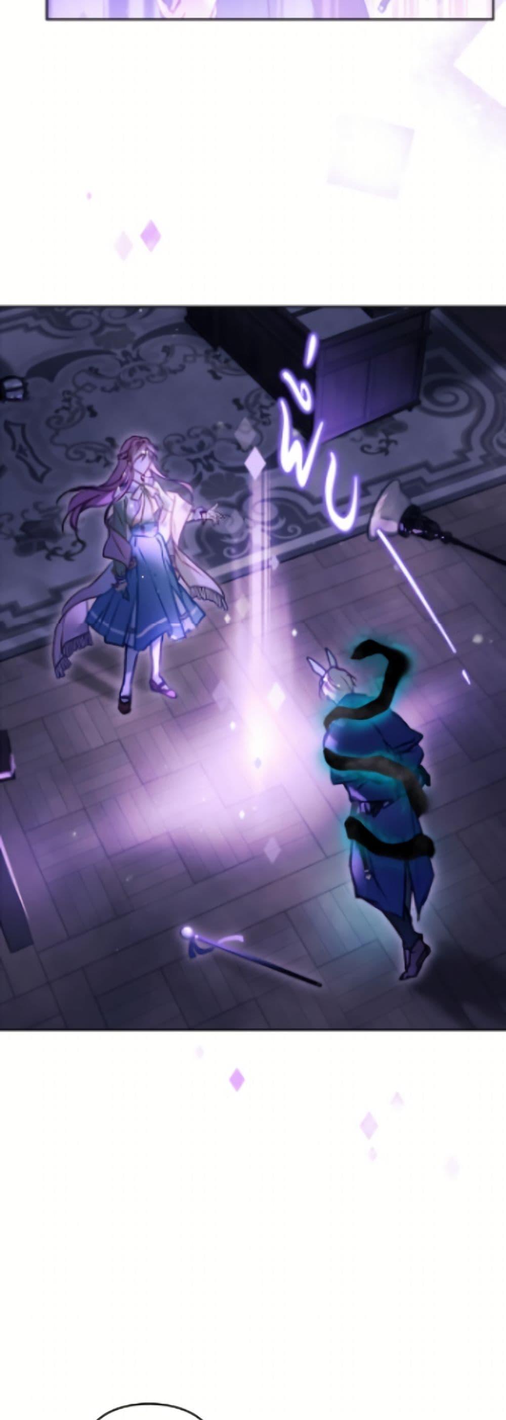 Manga-lc-com อ่านมังงะ อ่านการ์ตูน ออนไลน์ ฟรี Death Is The Only Ending For The Villainess ตอนที่ 1 2 3 4 5 6 7 8 9 10 11 12 13 14 ฟรี ไม่มีโฆษณา Manga-lc - อ่าน มังงะ อ่าน การ์ตูน ออนไลน์ อ่านมังงะ ฟรี