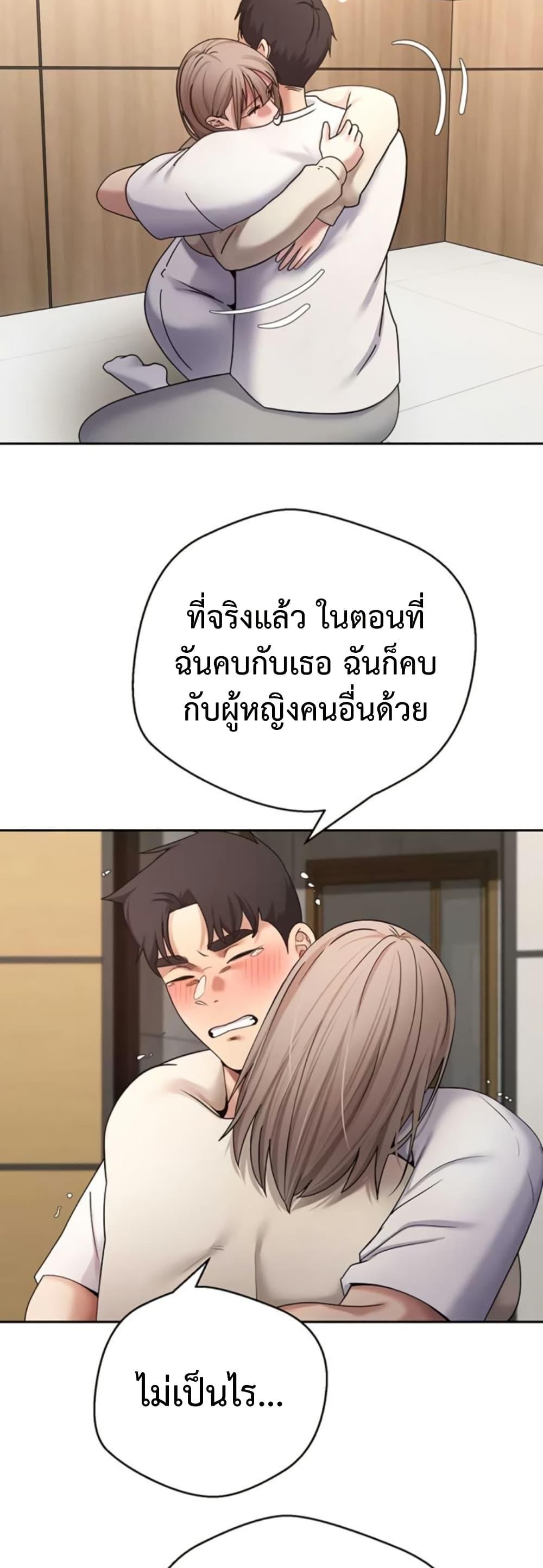 Doujin-Lc- อ่าน โดจิน มังฮวา เกาหลี ญี่ปุ่น จีน แปลไทย Turning My Life ตอนที่ 1 2 3 4 5 6 7 8 9 10 11 12 13 14 ฟรี ไม่มีโฆษณา อ่าน โดจิน Manhwa เกาหลี ญี่ปุ่น จีน เรามีครบ คัดมาให้เน้นๆ โดจิน 18+ รับประกันความฟินโดย  Doujin Lc