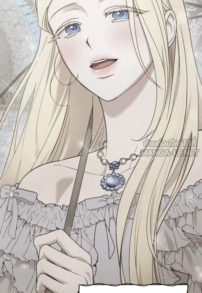 จำเลยหัวใจ ตอนที่ 62 รูปที่ 72