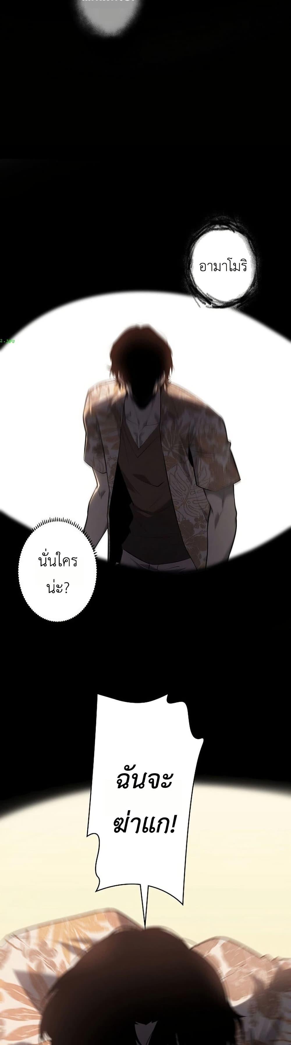 Manga-lc-com อ่านมังงะ อ่านการ์ตูน ออนไลน์ ฟรี Mad Dog ตอนที่ 1 2 3 4 5 6 7 8 9 10 11 12 13 14 ฟรี ไม่มีโฆษณา Manga-lc - อ่าน มังงะ อ่าน การ์ตูน ออนไลน์ อ่านมังงะ ฟรี