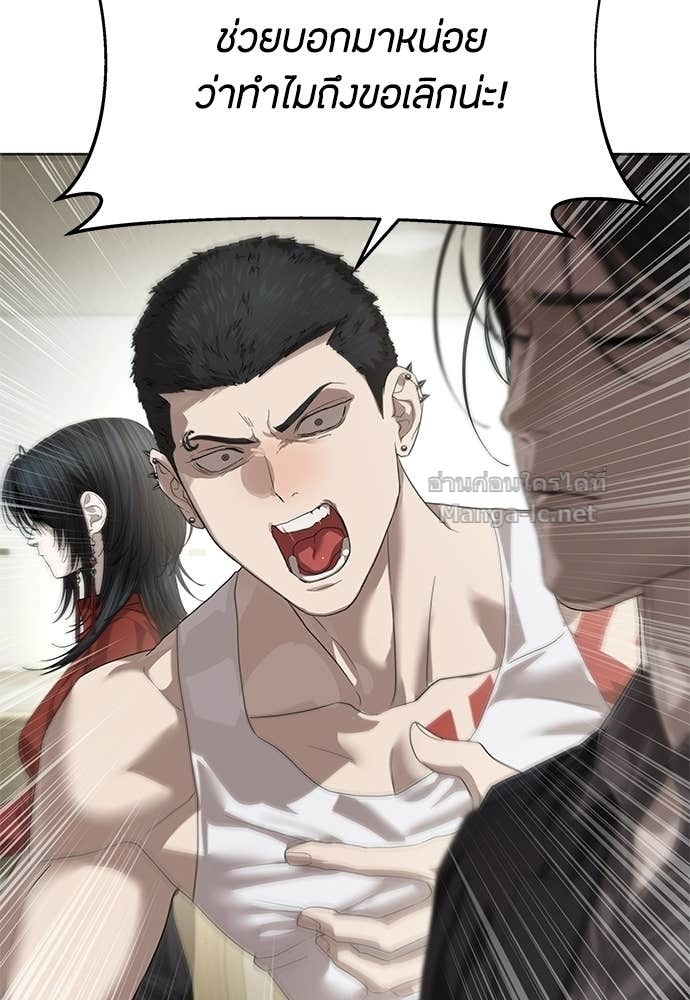 Doujin-Lc- อ่าน โดจิน มังฮวา เกาหลี ญี่ปุ่น จีน แปลไทย ข้าราชการพิเศษ ตอนที่ 1 2 3 4 5 6 7 8 9 10 11 12 13 14 ฟรี ไม่มีโฆษณา อ่าน โดจิน Manhwa เกาหลี ญี่ปุ่น จีน เรามีครบ คัดมาให้เน้นๆ โดจิน 18+ รับประกันความฟินโดย Doujin Lc
