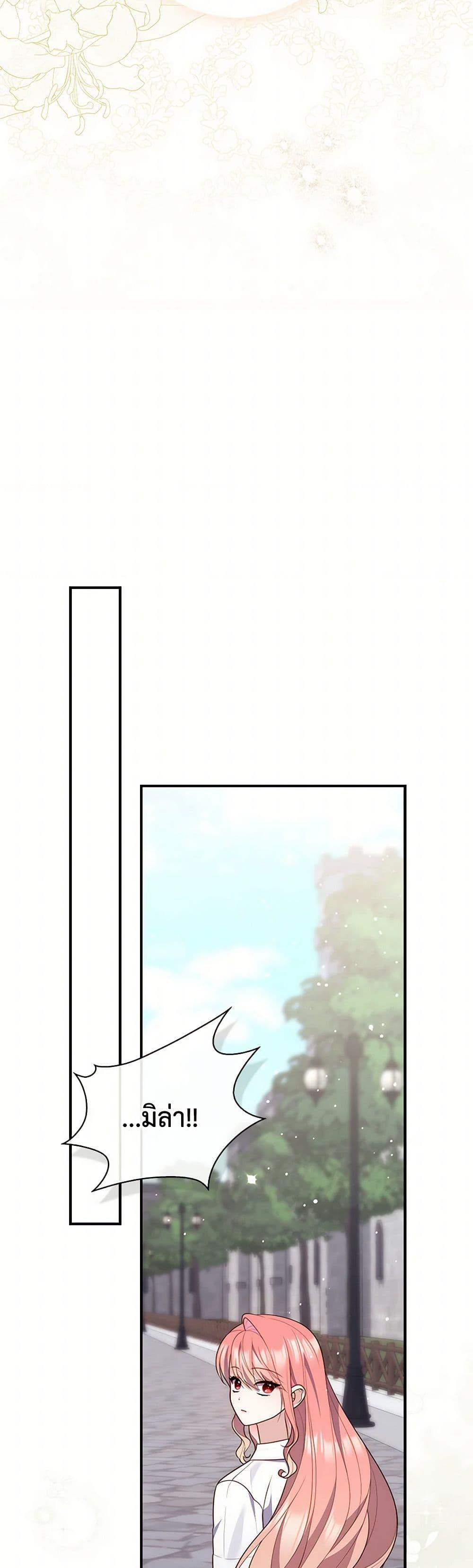 Manga-lc-com อ่านมังงะ อ่านการ์ตูน ออนไลน์ ฟรี Fortune-Telling Lady ตอนที่ 1 2 3 4 5 6 7 8 9 10 11 12 13 14 ฟรี ไม่มีโฆษณา Manga-lc - อ่าน มังงะ อ่าน การ์ตูน ออนไลน์ อ่านมังงะ ฟรี