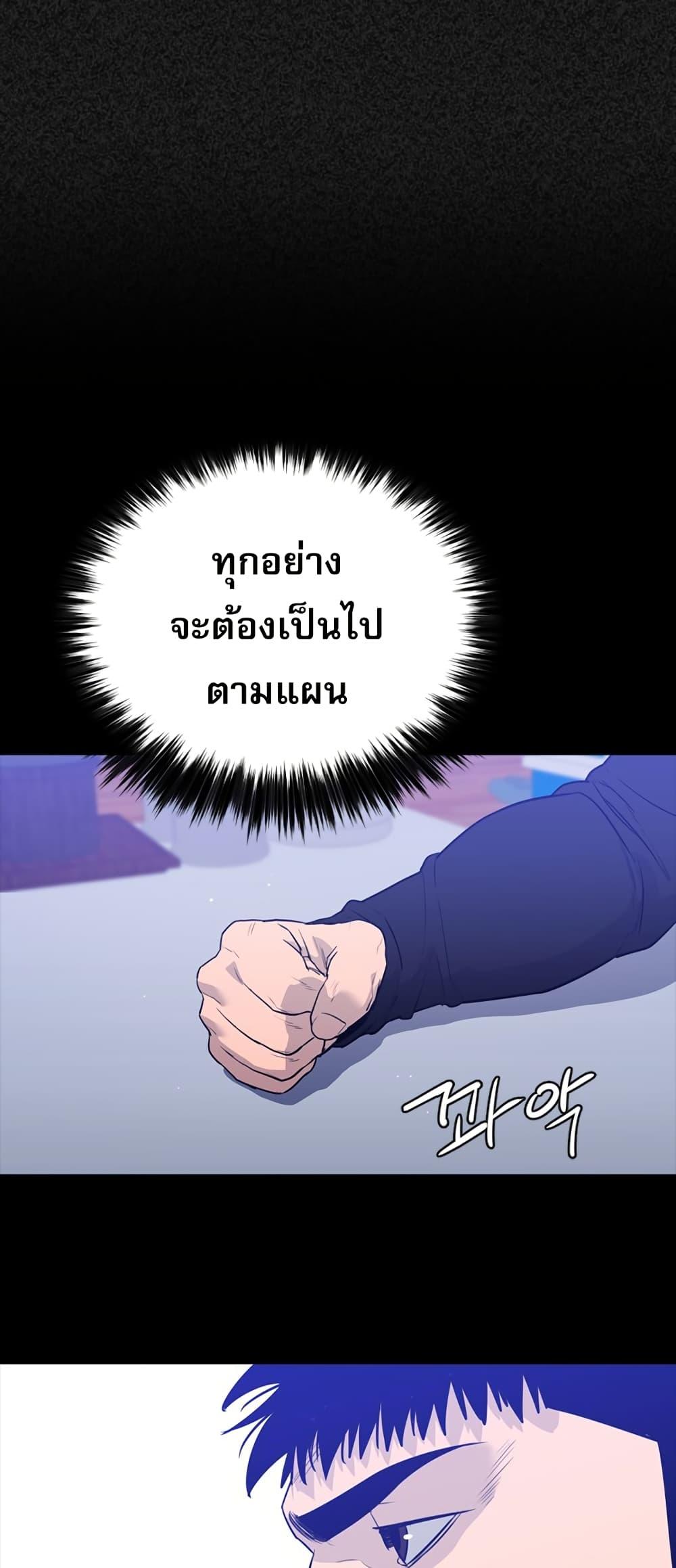 Manga-lc-com อ่านมังงะ อ่านการ์ตูน ออนไลน์ ฟรี VS ตอนที่ 1 2 3 4 5 6 7 8 9 10 11 12 13 14 ฟรี ไม่มีโฆษณา Manga-lc - อ่าน มังงะ อ่าน การ์ตูน ออนไลน์ อ่านมังงะ ฟรี