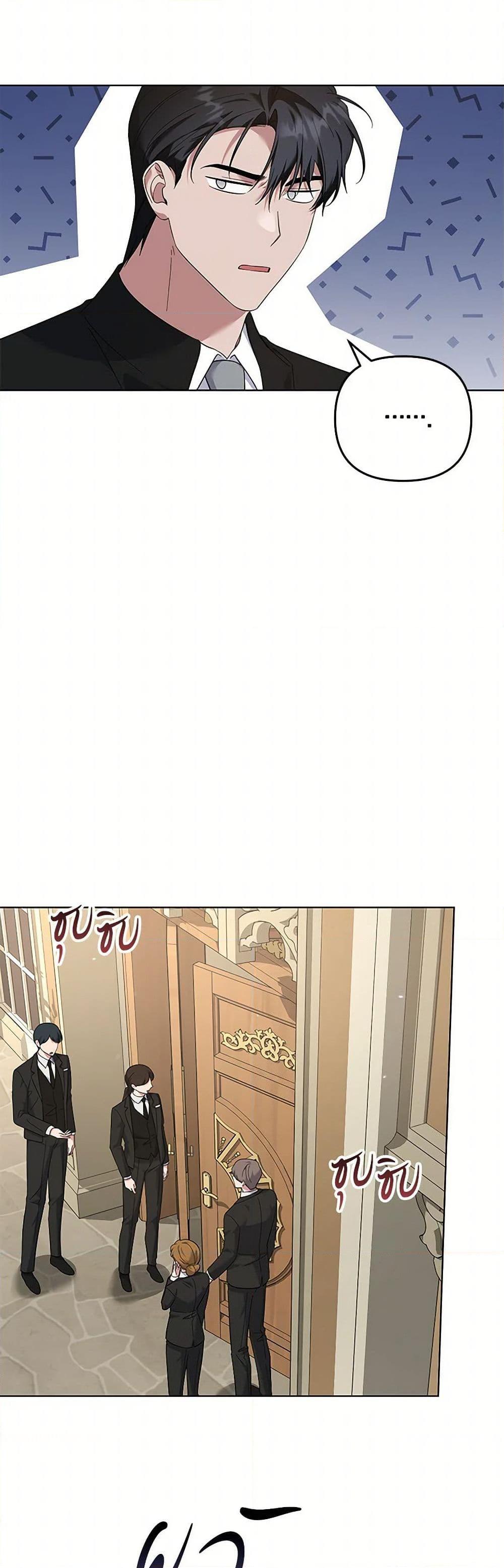 Manga-lc-com อ่านมังงะ อ่านการ์ตูน ออนไลน์ ฟรี What It Means to Be You ตอนที่ 1 2 3 4 5 6 7 8 9 10 11 12 13 14 ฟรี ไม่มีโฆษณา Manga-lc - อ่าน มังงะ อ่าน การ์ตูน ออนไลน์ อ่านมังงะ ฟรี