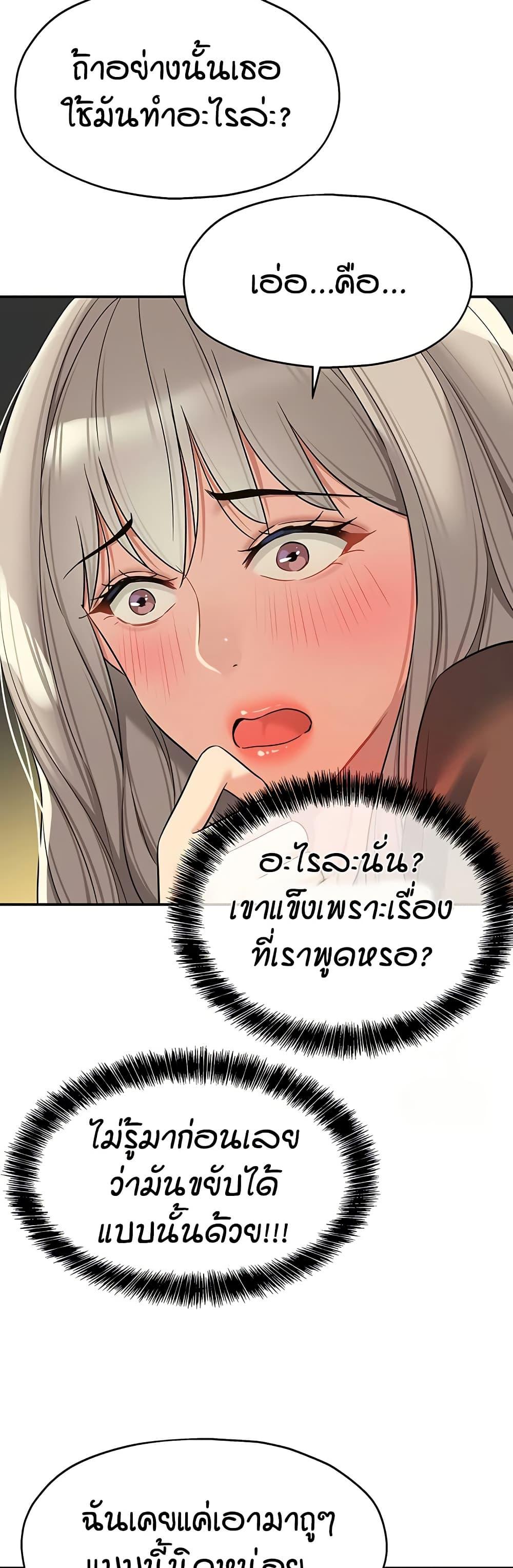 Doujin-Lc- อ่าน โดจิน มังฮวา เกาหลี ญี่ปุ่น จีน แปลไทย Glory Hole ตอนที่ 1 2 3 4 5 6 7 8 9 10 11 12 13 14 ฟรี ไม่มีโฆษณา อ่าน โดจิน Manhwa เกาหลี ญี่ปุ่น จีน เรามีครบ คัดมาให้เน้นๆ โดจิน 18+ รับประกันความฟินโดย  Doujin Lc