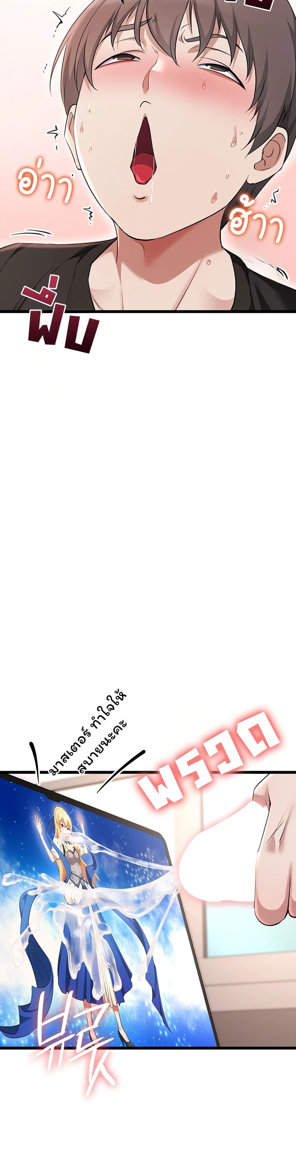Doujin-Lc- อ่าน โดจิน มังฮวา เกาหลี ญี่ปุ่น จีน แปลไทย Ogokri Boot ตอนที่ 1 2 3 4 5 6 7 8 9 10 11 12 13 14 ฟรี ไม่มีโฆษณา อ่าน โดจิน Manhwa เกาหลี ญี่ปุ่น จีน เรามีครบ คัดมาให้เน้นๆ โดจิน 18+ รับประกันความฟินโดย  Doujin Lc