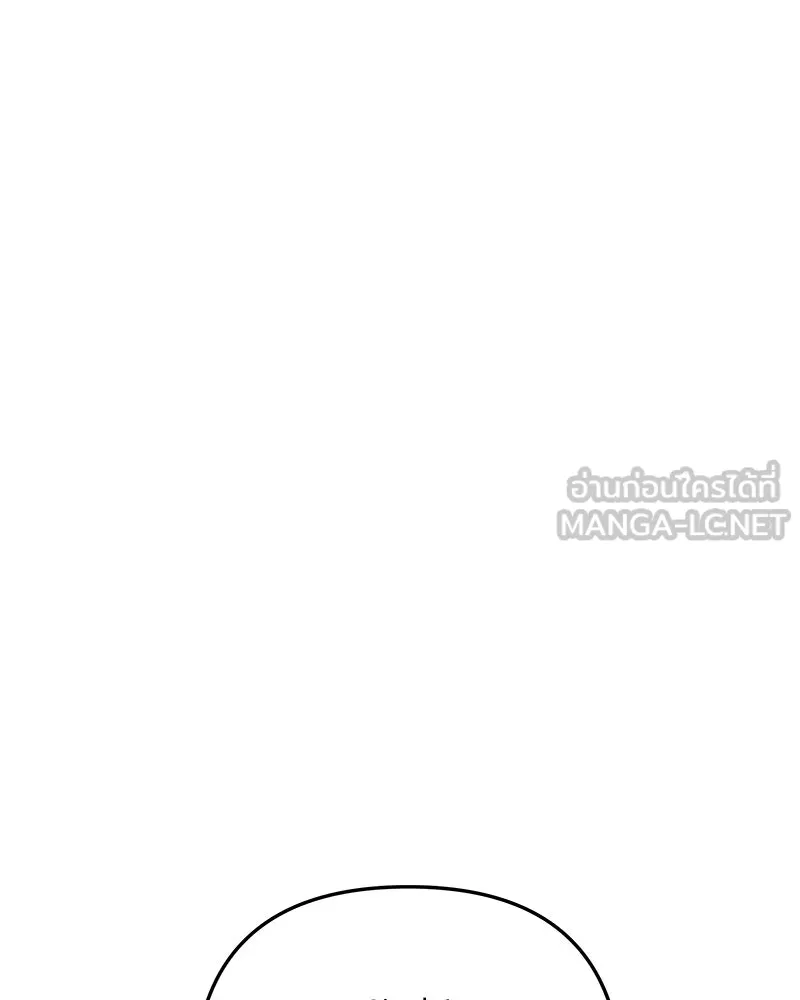 สัปดาห์นี้งดอัปตอนใหม่ ตอนที่ 7 รูปที่ 75