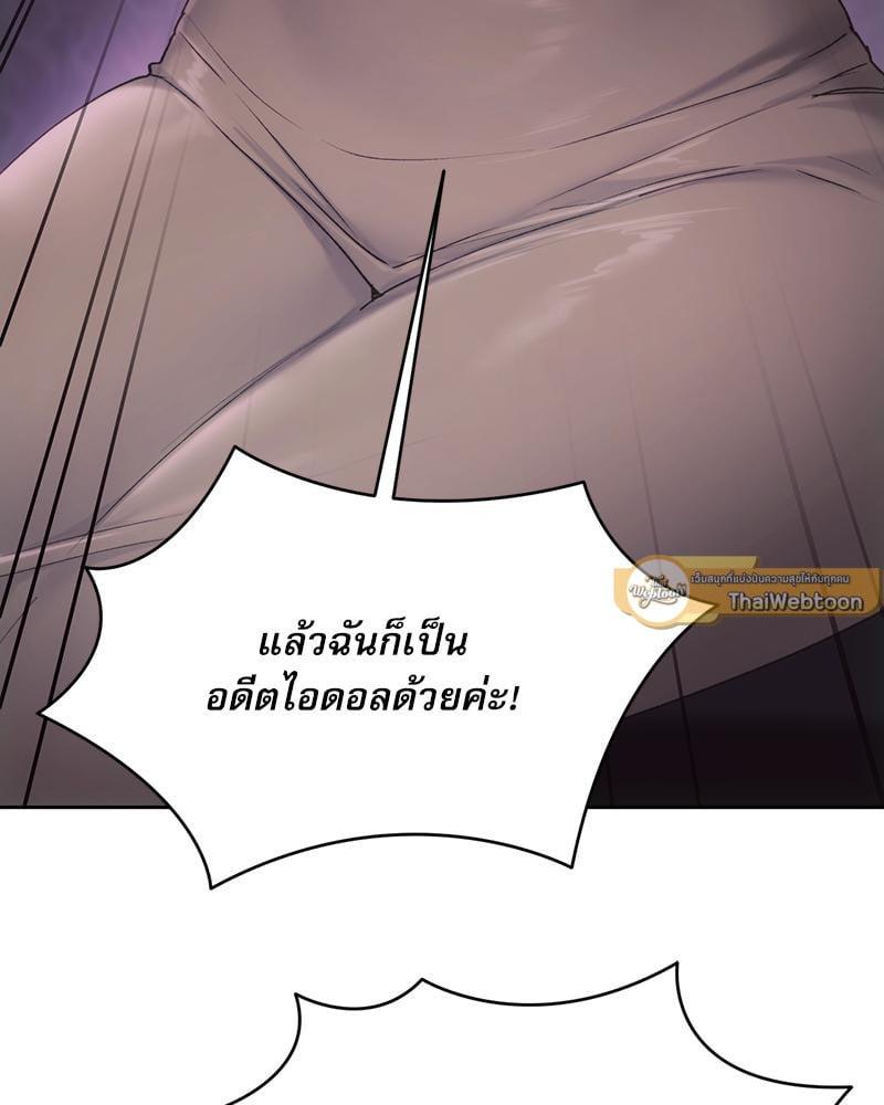 Doujin-Lc- อ่าน โดจิน มังฮวา เกาหลี ญี่ปุ่น จีน แปลไทย From Today My Favorite ตอนที่ 1 2 3 4 5 6 7 8 9 10 11 12 13 14 ฟรี ไม่มีโฆษณา อ่าน โดจิน Manhwa เกาหลี ญี่ปุ่น จีน เรามีครบ คัดมาให้เน้นๆ โดจิน 18+ รับประกันความฟินโดย  Doujin Lc