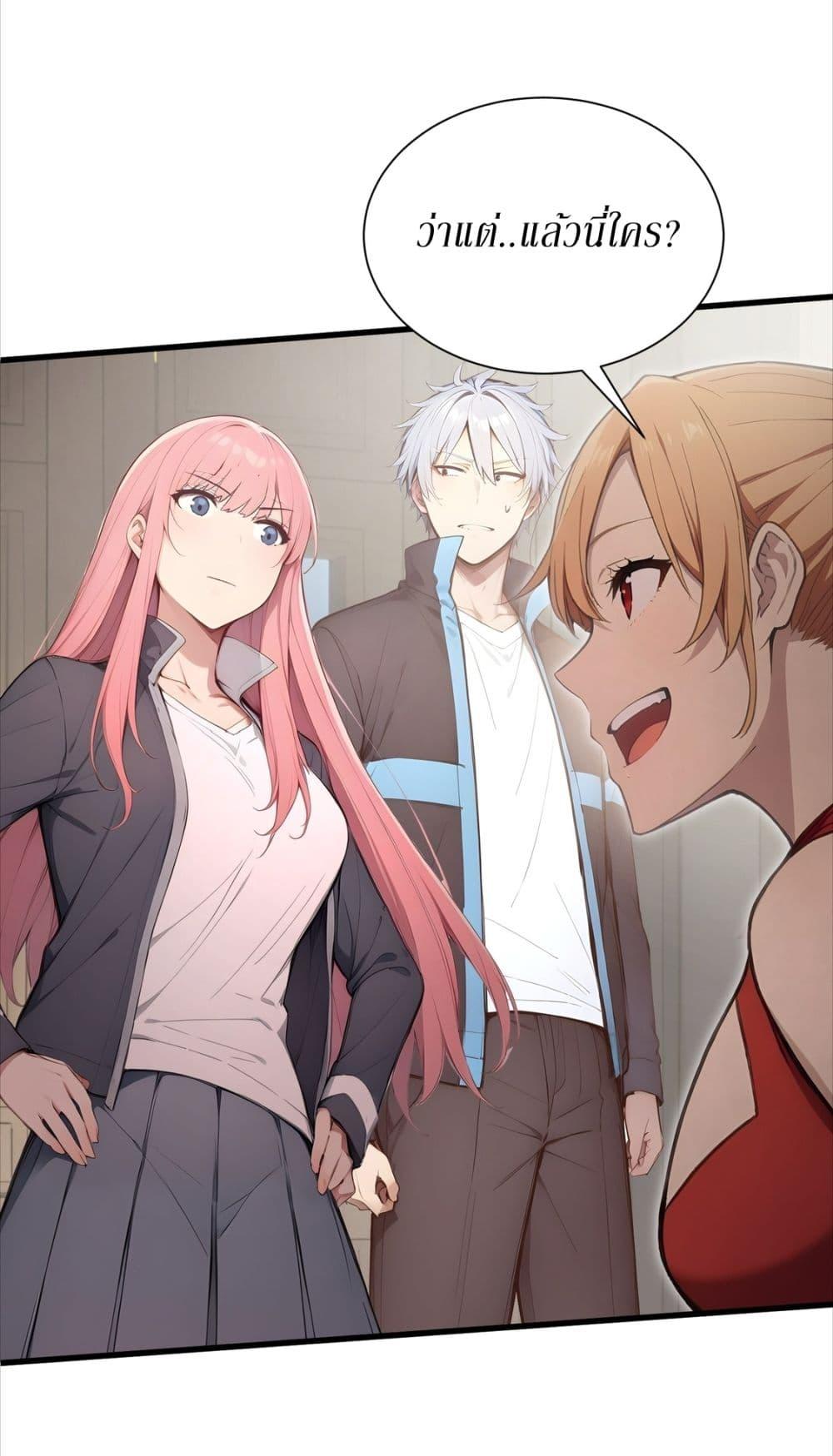 Manga-lc-com อ่านมังงะ อ่านการ์ตูน ออนไลน์ ฟรี Gods Of All People I Sacrificed Hundreds Of Millions Of Living Beings To Become A God ตอนที่ 1 2 3 4 5 6 7 8 9 10 11 12 13 14 ฟรี ไม่มีโฆษณา Manga-lc - อ่าน มังงะ อ่าน การ์ตูน ออนไลน์ อ่านมังงะ ฟรี