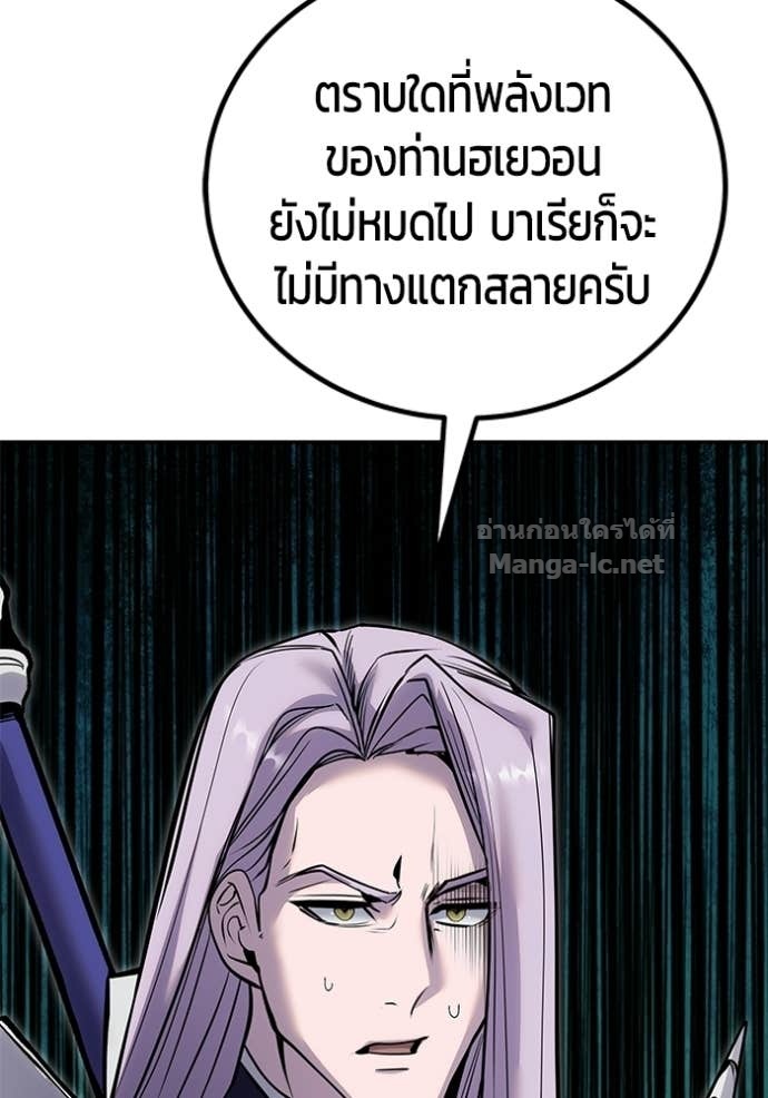 Doujin-Lc- อ่าน โดจิน มังฮวา เกาหลี ญี่ปุ่น จีน แปลไทย แกร่งเกินผู้กล้า แต่ซ่าไม่ได้ ตอนที่ 1 2 3 4 5 6 7 8 9 10 11 12 13 14 ฟรี ไม่มีโฆษณา อ่าน โดจิน Manhwa เกาหลี ญี่ปุ่น จีน เรามีครบ คัดมาให้เน้นๆ โดจิน 18+ รับประกันความฟินโดย Doujin Lc