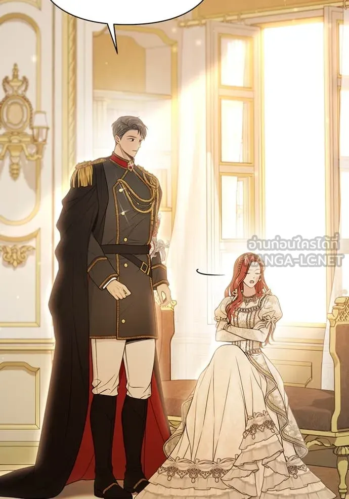 ห้องนอนลับ ตอนที่ 146 รูปที่ 82