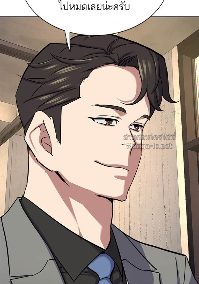 Doujin-Lc- อ่าน โดจิน มังฮวา เกาหลี ญี่ปุ่น จีน แปลไทย Reborn Rich ตอนที่ 1 2 3 4 5 6 7 8 9 10 11 12 13 14 ฟรี ไม่มีโฆษณา อ่าน โดจิน Manhwa เกาหลี ญี่ปุ่น จีน เรามีครบ คัดมาให้เน้นๆ โดจิน 18+ รับประกันความฟินโดย Doujin Lc