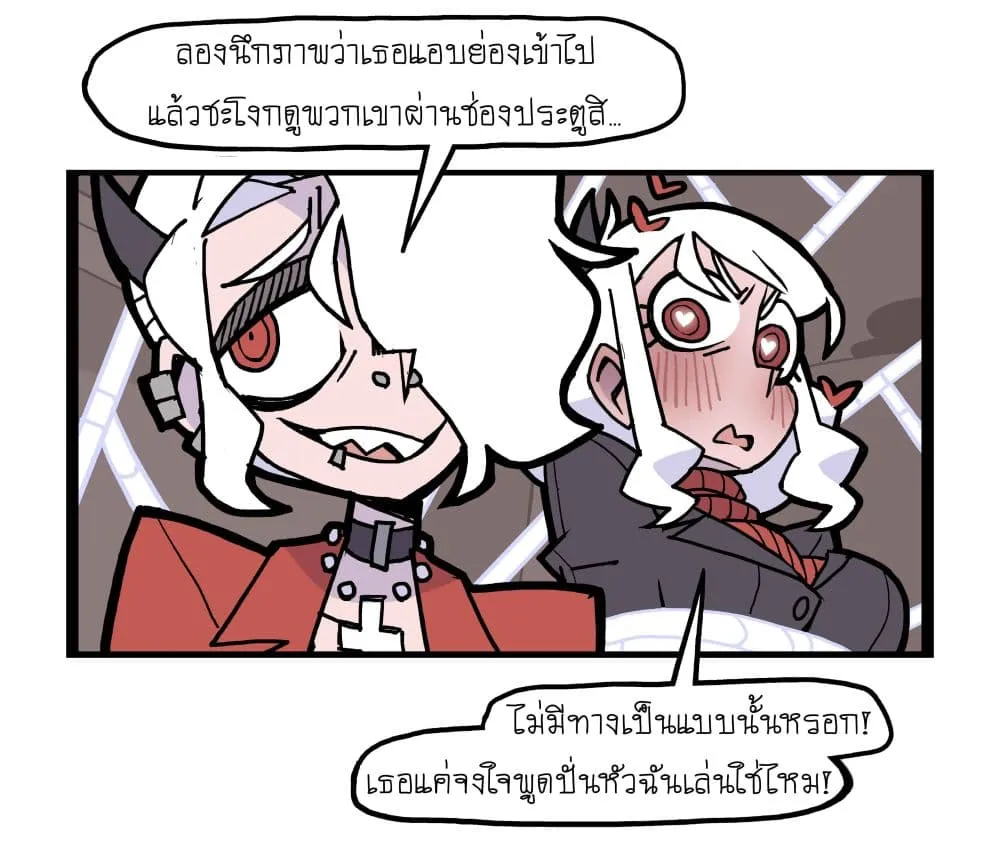 Manga-lc-com อ่านมังงะ อ่านการ์ตูน ออนไลน์ ฟรี HELLTAKER ตอนที่ 1 2 3 4 5 6 7 8 9 10 11 12 13 14 ฟรี ไม่มีโฆษณา Manga-lc - อ่าน มังงะ อ่าน การ์ตูน ออนไลน์ อ่านมังงะ ฟรี