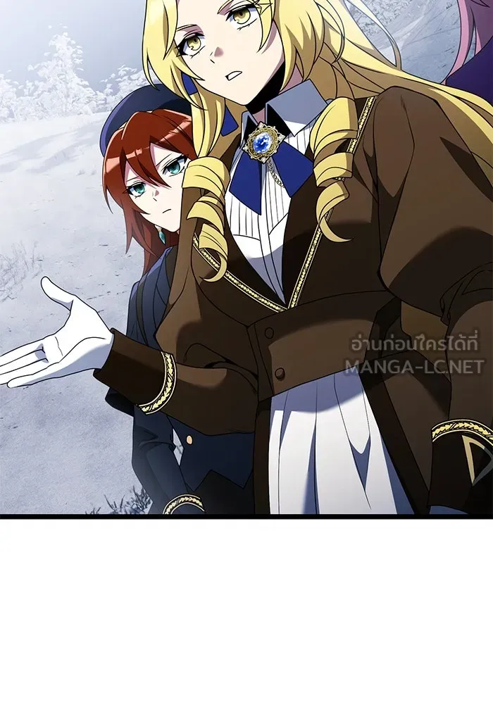 อัศวินดำล่าท้าเวลา ตอนที่ 42 รูปที่ 18