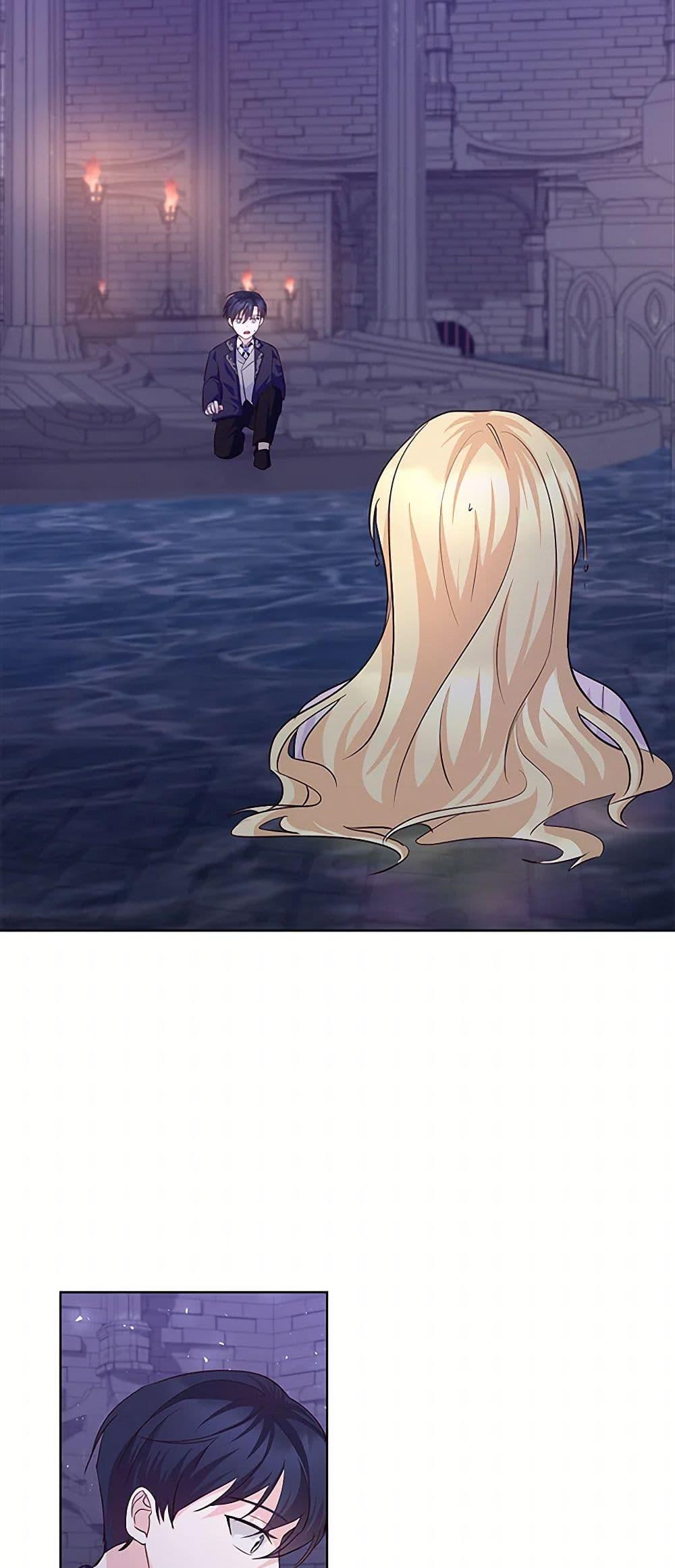 Manga-lc-com อ่านมังงะ อ่านการ์ตูน ออนไลน์ ฟรี Once Married ตอนที่ 1 2 3 4 5 6 7 8 9 10 11 12 13 14 ฟรี ไม่มีโฆษณา Manga-lc - อ่าน มังงะ อ่าน การ์ตูน ออนไลน์ อ่านมังงะ ฟรี