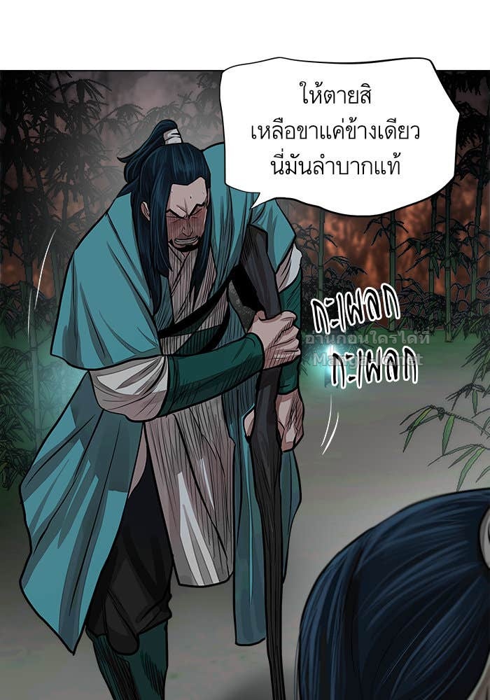 Doujin-Lc- อ่าน โดจิน มังฮวา เกาหลี ญี่ปุ่น จีน แปลไทย องครักษ์แห่งอัครสกุลจาง ตอนที่ 1 2 3 4 5 6 7 8 9 10 11 12 13 14 ฟรี ไม่มีโฆษณา อ่าน โดจิน Manhwa เกาหลี ญี่ปุ่น จีน เรามีครบ คัดมาให้เน้นๆ โดจิน 18+ รับประกันความฟินโดย Doujin Lc