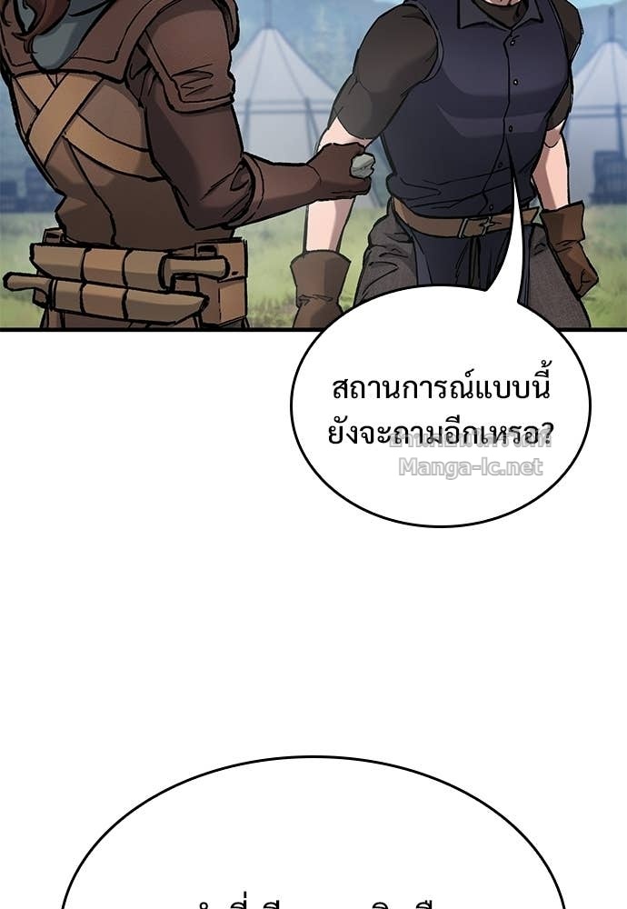 Doujin-Lc- อ่าน โดจิน มังฮวา เกาหลี ญี่ปุ่น จีน แปลไทย อัศวินวันเดียว ตอนที่ 1 2 3 4 5 6 7 8 9 10 11 12 13 14 ฟรี ไม่มีโฆษณา อ่าน โดจิน Manhwa เกาหลี ญี่ปุ่น จีน เรามีครบ คัดมาให้เน้นๆ โดจิน 18+ รับประกันความฟินโดย Doujin Lc