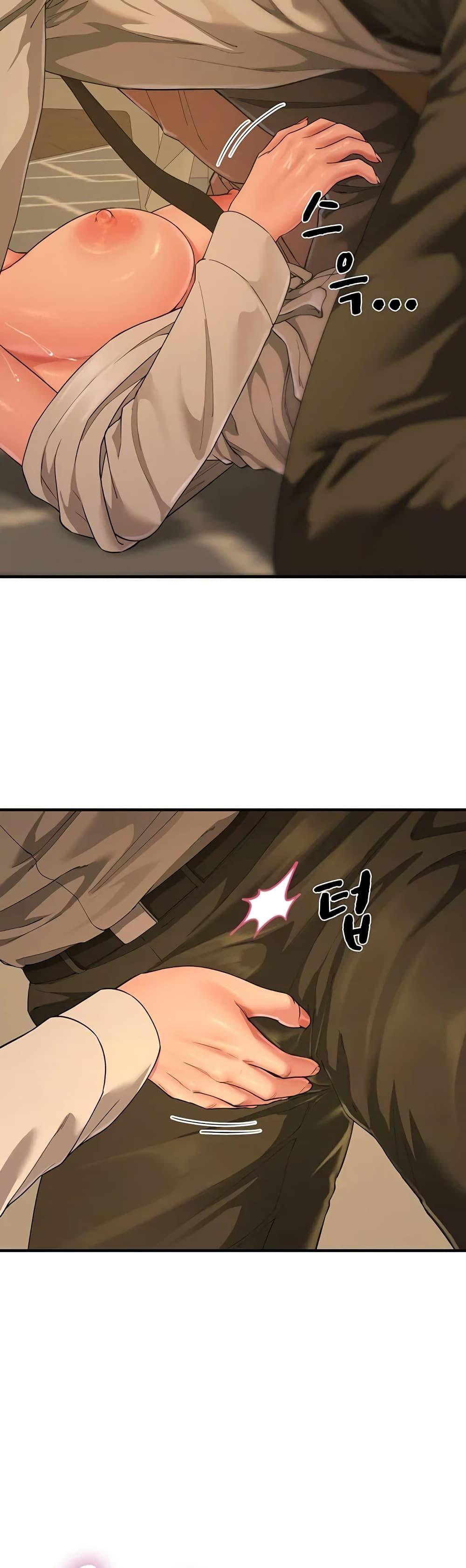 Doujin-Lc- อ่าน โดจิน มังฮวา เกาหลี ญี่ปุ่น จีน แปลไทย The Lovers Were ตอนที่ 1 2 3 4 5 6 7 8 9 10 11 12 13 14 ฟรี ไม่มีโฆษณา อ่าน โดจิน Manhwa เกาหลี ญี่ปุ่น จีน เรามีครบ คัดมาให้เน้นๆ โดจิน 18+ รับประกันความฟินโดย  Doujin Lc