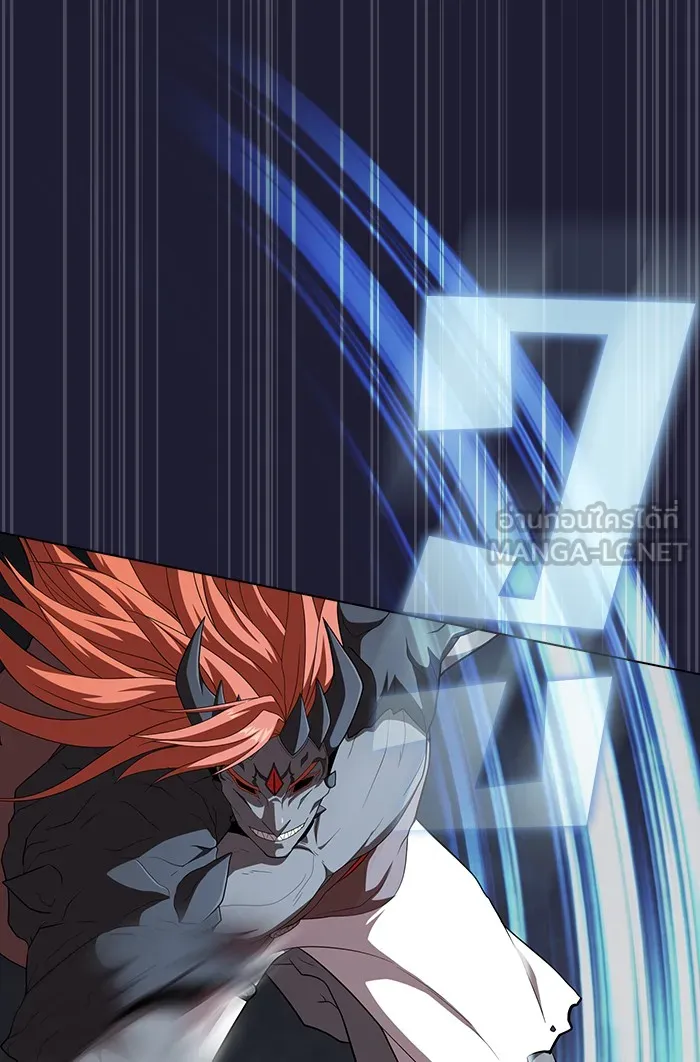 ผู้เล่นขั้นเทพแห่งหอคอยฝึกสอน ตอนที่ 137 รูปที่ 27