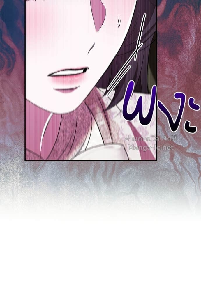 Doujin-Lc- อ่าน โดจิน มังฮวา เกาหลี ญี่ปุ่น จีน แปลไทย ชายาคนสุดท้ายของเจ้าชายไร้หัวใจ ตอนที่ 1 2 3 4 5 6 7 8 9 10 11 12 13 14 ฟรี ไม่มีโฆษณา อ่าน โดจิน Manhwa เกาหลี ญี่ปุ่น จีน เรามีครบ คัดมาให้เน้นๆ โดจิน 18+ รับประกันความฟินโดย Doujin Lc