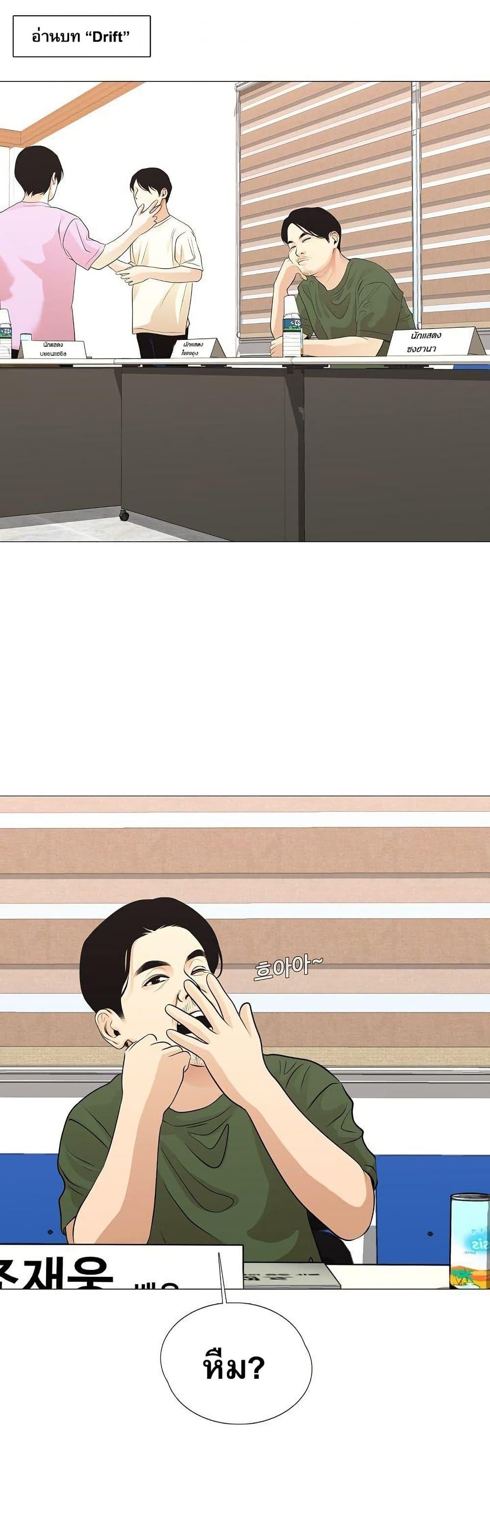 Manga-lc-com อ่านมังงะ อ่านการ์ตูน ออนไลน์ ฟรี Movies Are Real ตอนที่ 1 2 3 4 5 6 7 8 9 10 11 12 13 14 ฟรี ไม่มีโฆษณา Manga-lc - อ่าน มังงะ อ่าน การ์ตูน ออนไลน์ อ่านมังงะ ฟรี