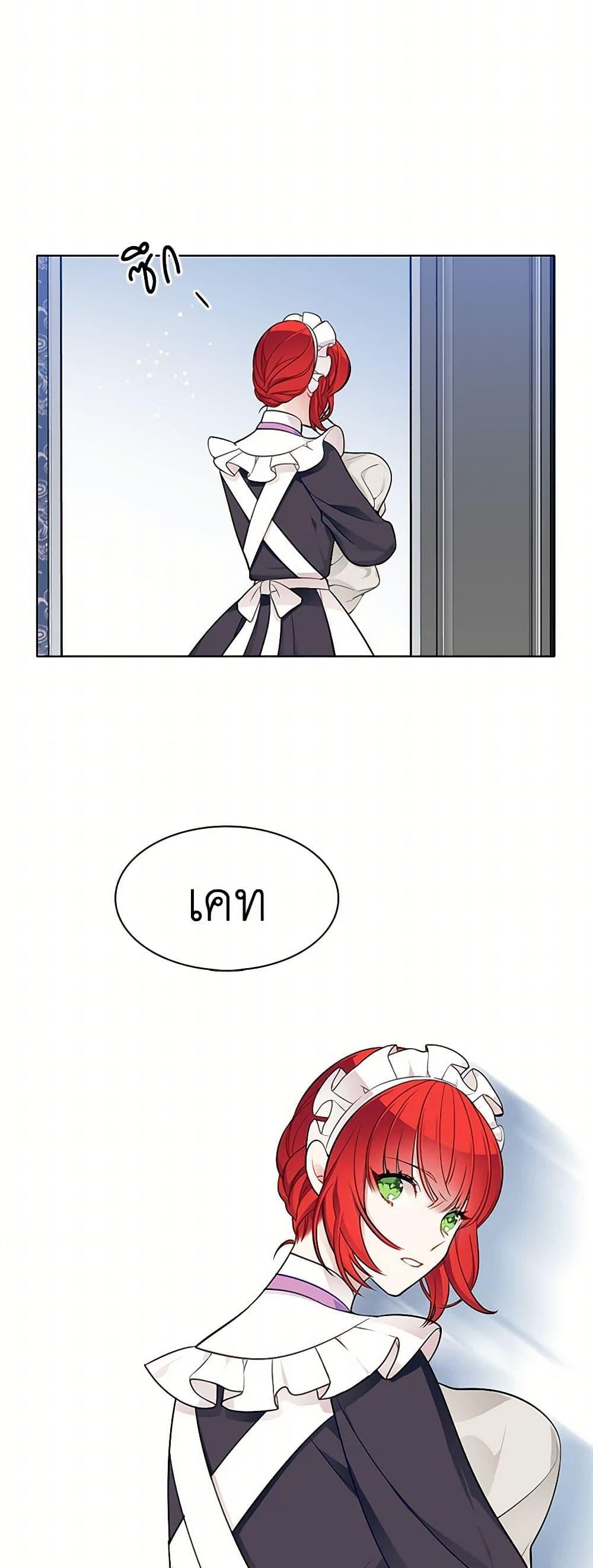 Manga-lc-com อ่านมังงะ อ่านการ์ตูน ออนไลน์ ฟรี The Detective Of Muiella ตอนที่ 1 2 3 4 5 6 7 8 9 10 11 12 13 14 ฟรี ไม่มีโฆษณา Manga-lc - อ่าน มังงะ อ่าน การ์ตูน ออนไลน์ อ่านมังงะ ฟรี