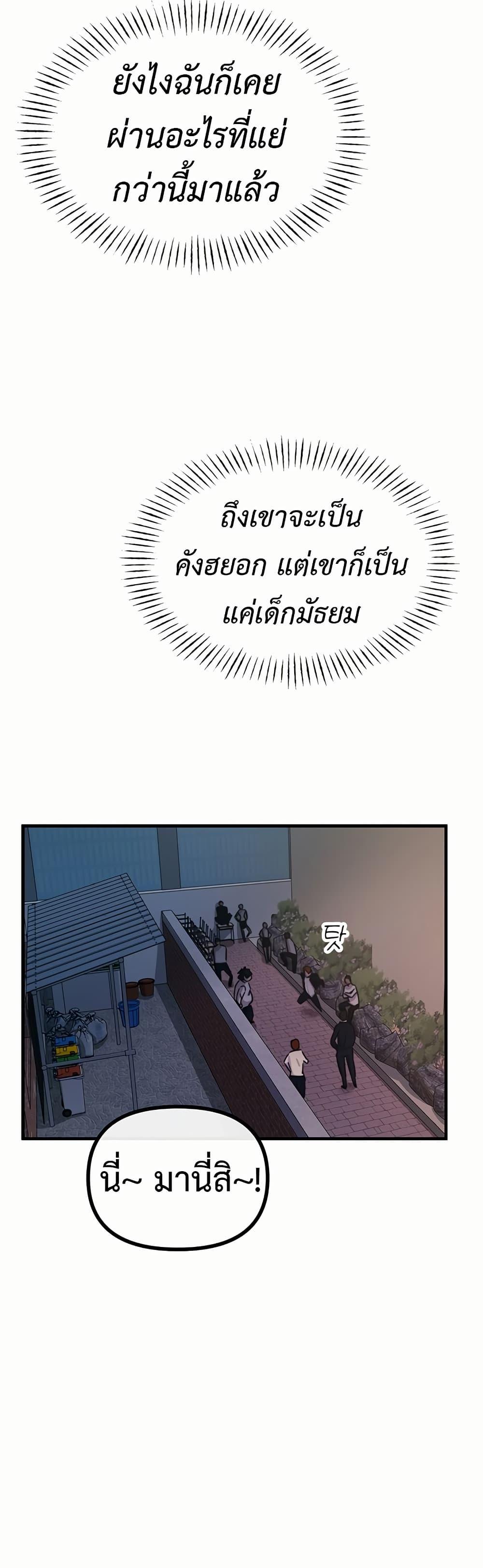 Doujin-Lc- อ่าน โดจิน มังฮวา เกาหลี ญี่ปุ่น จีน แปลไทย You Won’t Get Me Twice ตอนที่ 1 2 3 4 5 6 7 8 9 10 11 12 13 14 ฟรี ไม่มีโฆษณา อ่าน โดจิน Manhwa เกาหลี ญี่ปุ่น จีน เรามีครบ คัดมาให้เน้นๆ โดจิน 18+ รับประกันความฟินโดย  Doujin Lc
