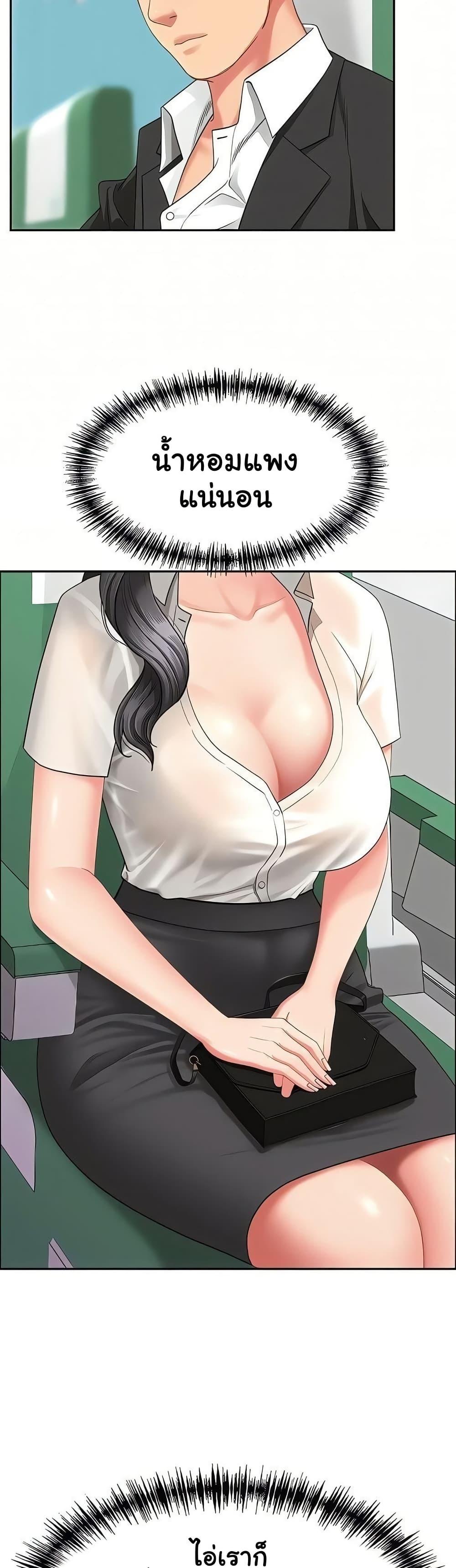 Doujin-Lc- อ่าน โดจิน มังฮวา เกาหลี ญี่ปุ่น จีน แปลไทย She’s a Married ตอนที่ 1 2 3 4 5 6 7 8 9 10 11 12 13 14 ฟรี ไม่มีโฆษณา อ่าน โดจิน Manhwa เกาหลี ญี่ปุ่น จีน เรามีครบ คัดมาให้เน้นๆ โดจิน 18+ รับประกันความฟินโดย  Doujin Lc