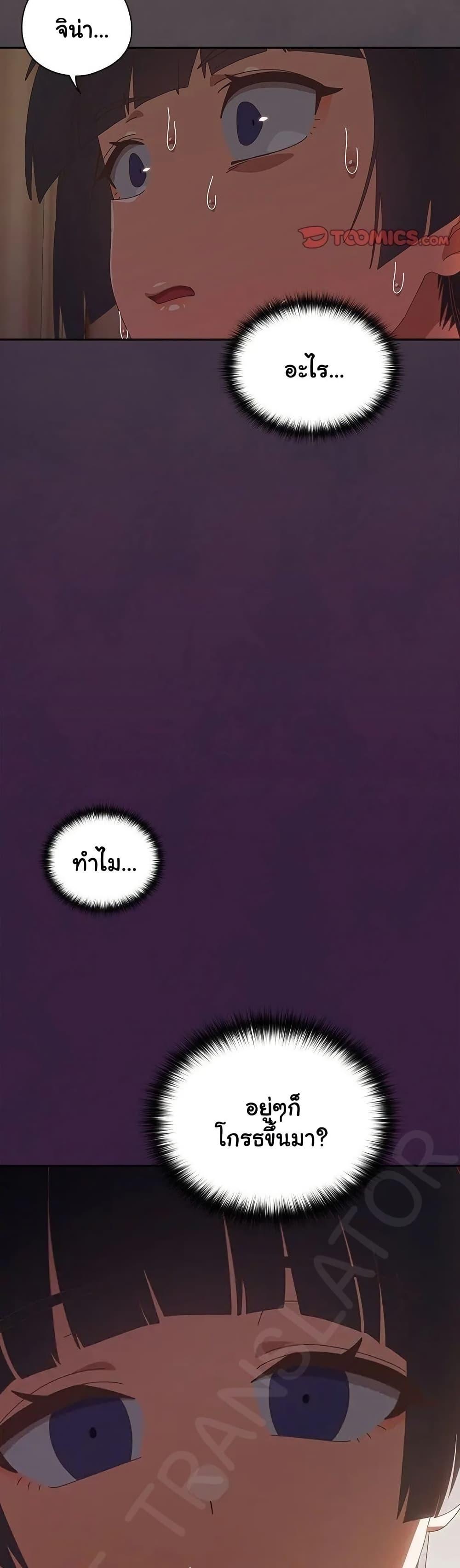 Doujin-Lc- อ่าน โดจิน มังฮวา เกาหลี ญี่ปุ่น จีน แปลไทย Like No Other ตอนที่ 1 2 3 4 5 6 7 8 9 10 11 12 13 14 ฟรี ไม่มีโฆษณา อ่าน โดจิน Manhwa เกาหลี ญี่ปุ่น จีน เรามีครบ คัดมาให้เน้นๆ โดจิน 18+ รับประกันความฟินโดย  Doujin Lc