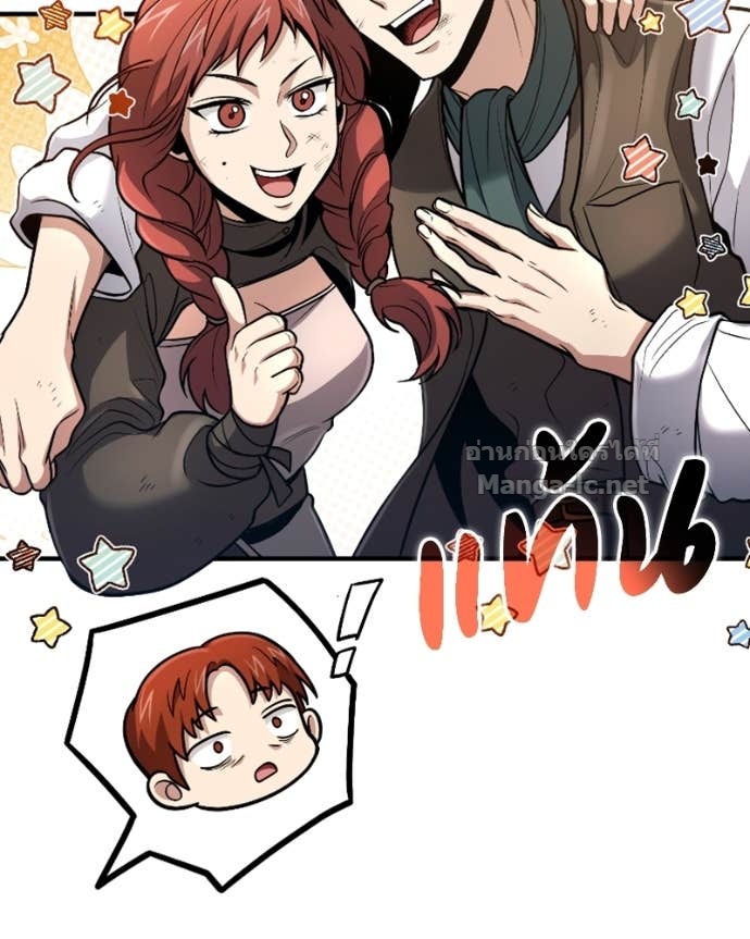 Doujin-Lc- อ่าน โดจิน มังฮวา เกาหลี ญี่ปุ่น จีน แปลไทย ฮีลเลอร์กำมะลอ ตอนที่ 1 2 3 4 5 6 7 8 9 10 11 12 13 14 ฟรี ไม่มีโฆษณา อ่าน โดจิน Manhwa เกาหลี ญี่ปุ่น จีน เรามีครบ คัดมาให้เน้นๆ โดจิน 18+ รับประกันความฟินโดย Doujin Lc