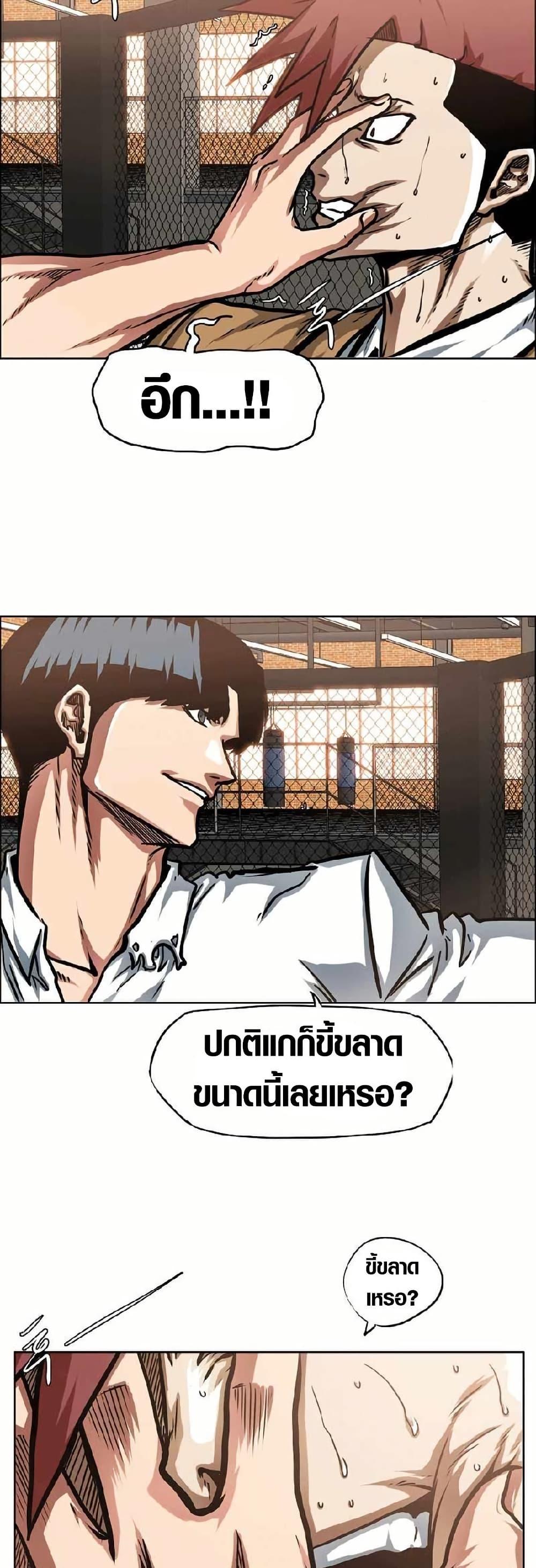 Manga-lc-com อ่านมังงะ อ่านการ์ตูน ออนไลน์ ฟรี Secret Family ตอนที่ 1 2 3 4 5 6 7 8 9 10 11 12 13 14 ฟรี ไม่มีโฆษณา Manga-lc - อ่าน มังงะ อ่าน การ์ตูน ออนไลน์ อ่านมังงะ ฟรี