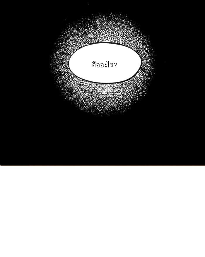 Manga-lc-com อ่านมังงะ อ่านการ์ตูน ออนไลน์ ฟรี How to Become a Dragon ตอนที่ 1 2 3 4 5 6 7 8 9 10 11 12 13 14 ฟรี ไม่มีโฆษณา Manga-lc - อ่าน มังงะ อ่าน การ์ตูน ออนไลน์ อ่านมังงะ ฟรี