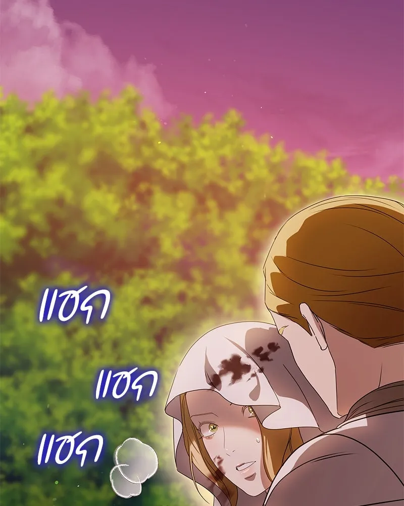 กำราบรักร้ายนายจอมพยศ ตอนที่ 36 รูปที่ 55