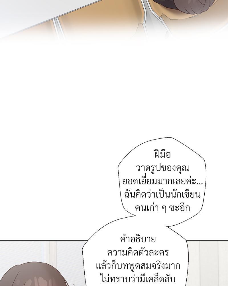 Doujin-Lc- อ่าน โดจิน มังฮวา เกาหลี ญี่ปุ่น จีน แปลไทย Family with Benefits ตอนที่ 1 2 3 4 5 6 7 8 9 10 11 12 13 14 ฟรี ไม่มีโฆษณา อ่าน โดจิน Manhwa เกาหลี ญี่ปุ่น จีน เรามีครบ คัดมาให้เน้นๆ โดจิน 18+ รับประกันความฟินโดย  Doujin Lc