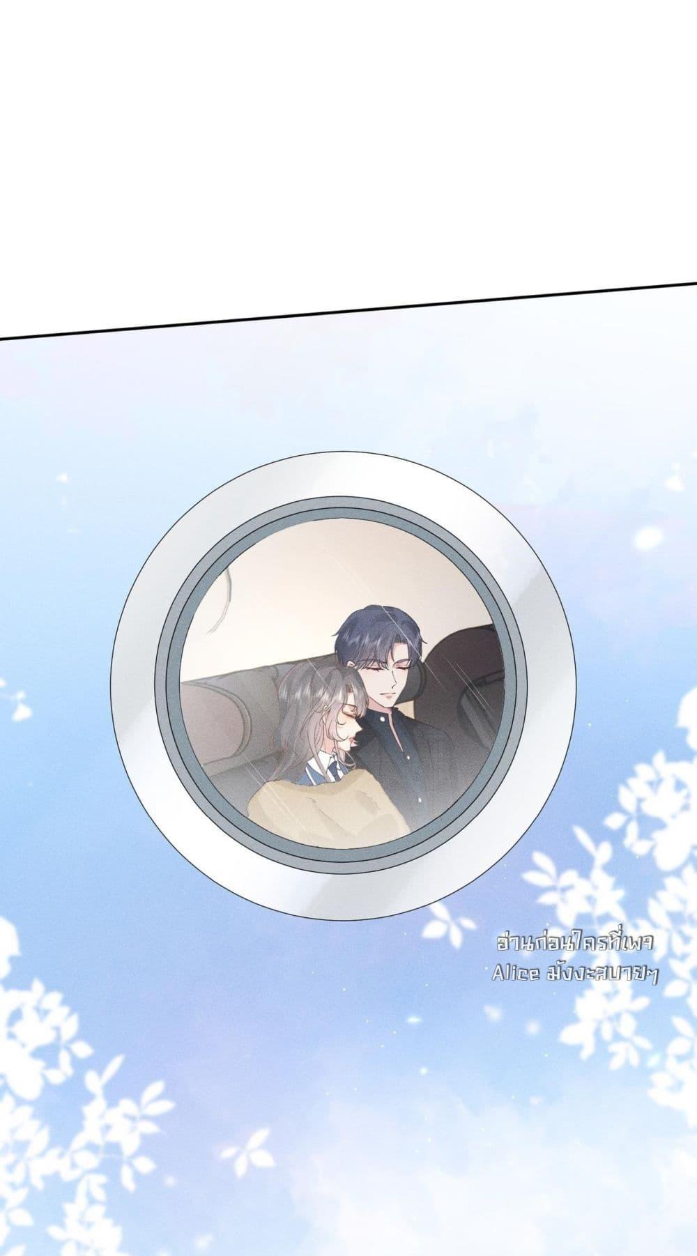 Manga-lc-com อ่านมังงะ อ่านการ์ตูน ออนไลน์ ฟรี TheAll-Around ตอนที่ 1 2 3 4 5 6 7 8 9 10 11 12 13 14 ฟรี ไม่มีโฆษณา Manga-lc - อ่าน มังงะ อ่าน การ์ตูน ออนไลน์ อ่านมังงะ ฟรี